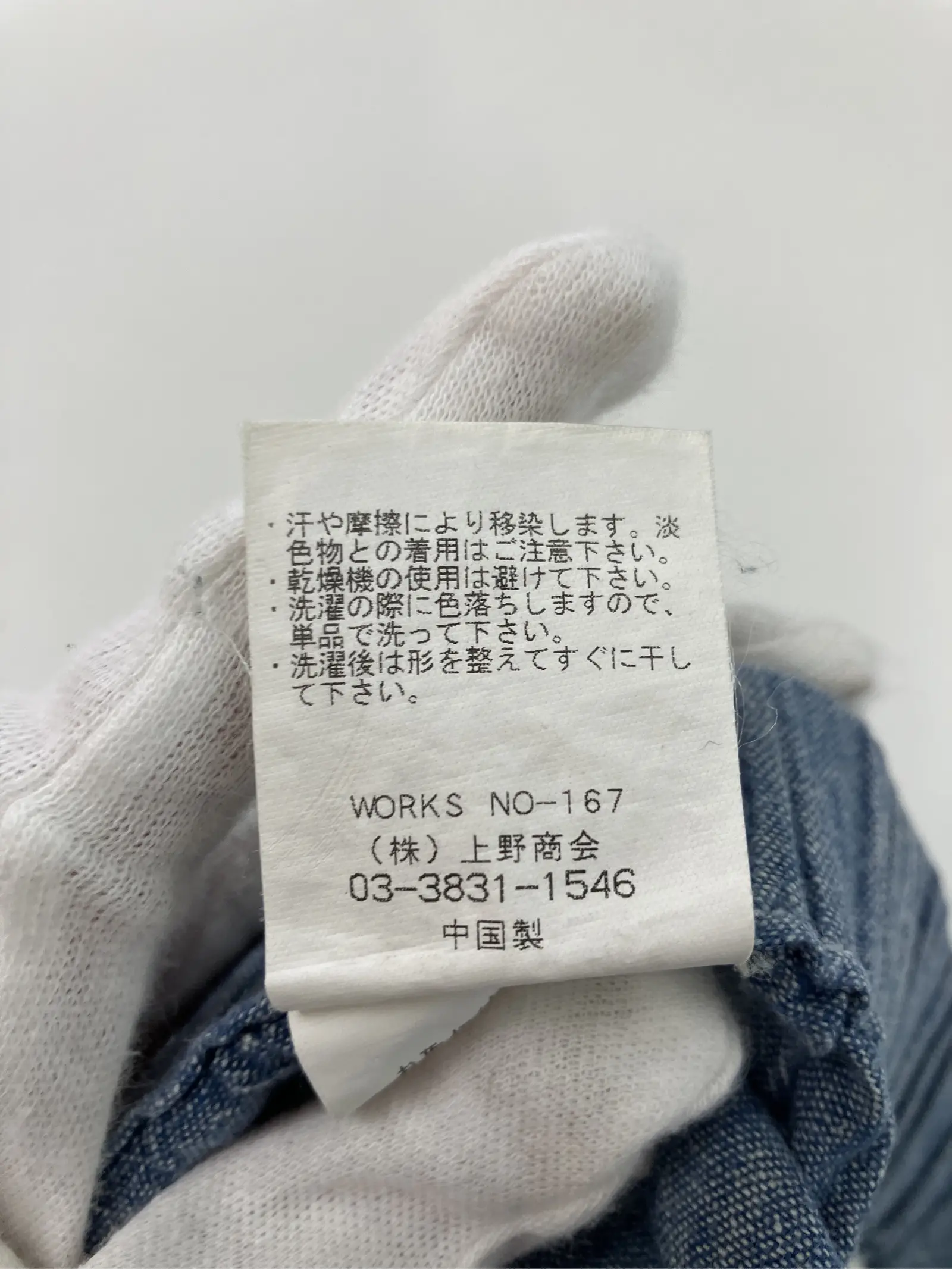 https://r2-worker.digdig.jp/product/a35ce884-07da-492c-ac76-982faa5449ca/70938eb3-2e20-4df0-ad29-f2b2c32a5cf2