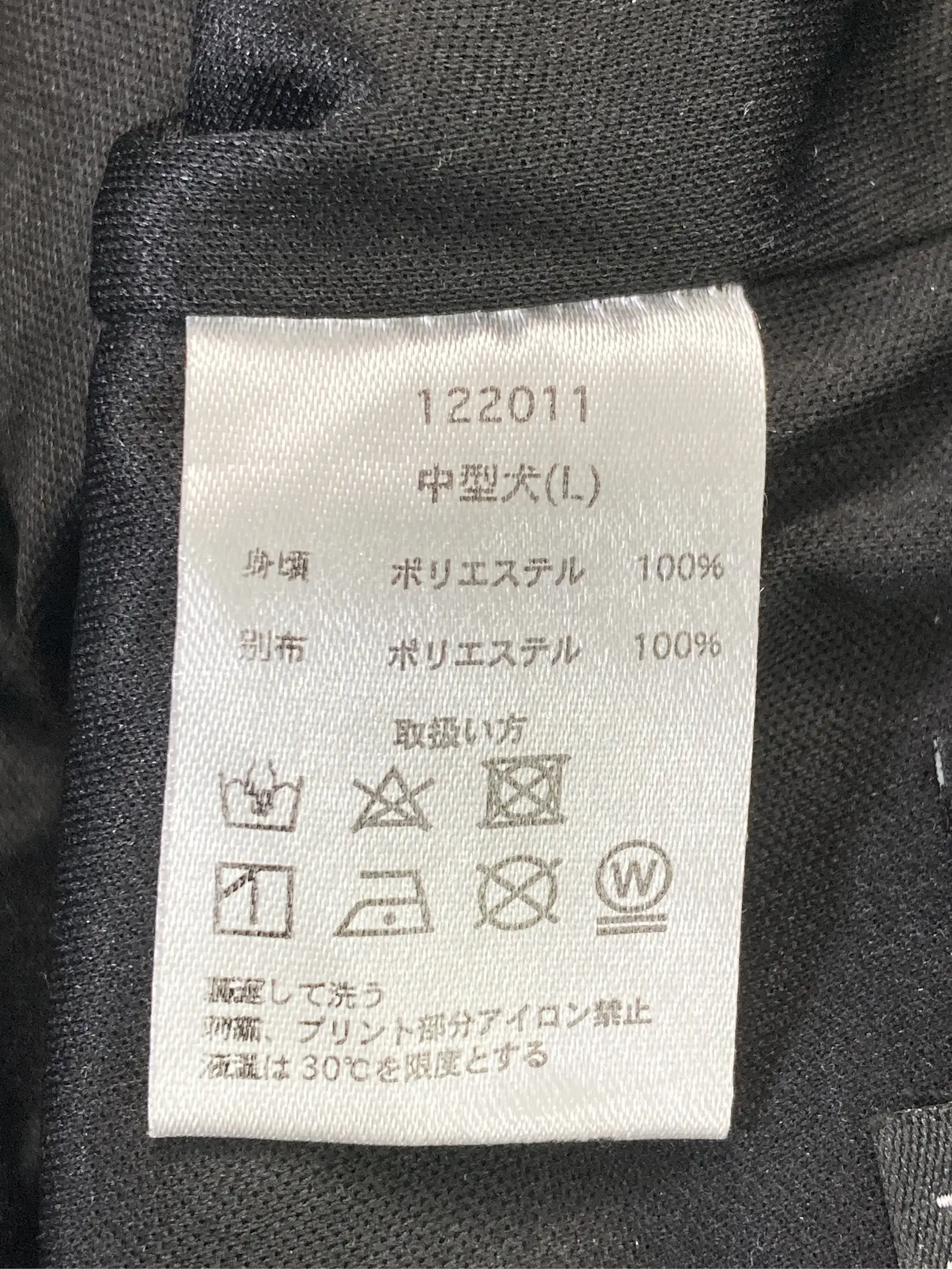 https://r2-worker.digdig.jp/product/a35f17ee-7e26-4c1c-9343-c93b1f2d6c74/29aa663a-afae-4833-869a-7545da6c3abe
