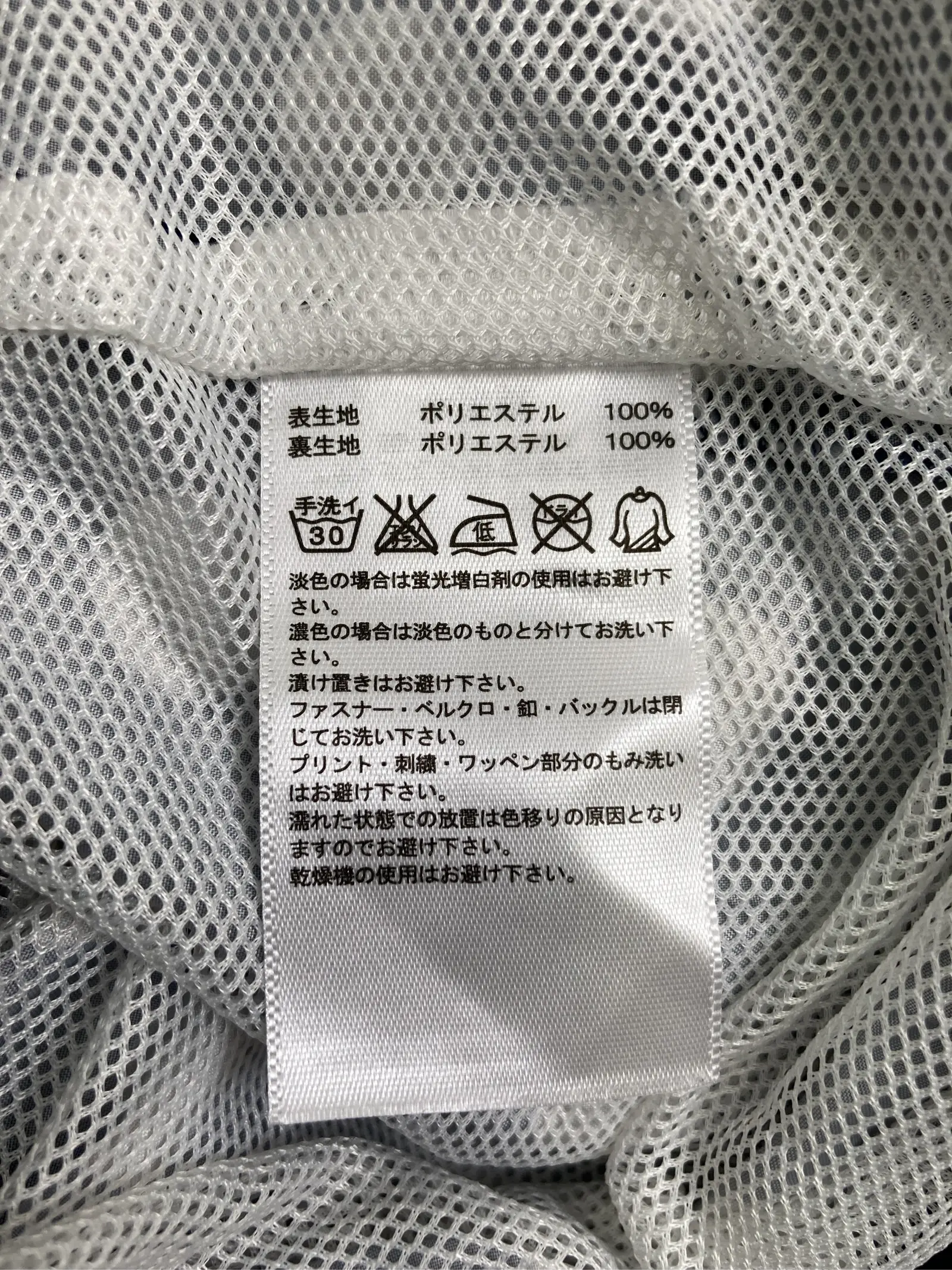 https://r2-worker.digdig.jp/product/a35f9cc8-d20f-483d-86e8-510534d4cde3/98ee2bac-7422-4e33-80bc-49762e601d01