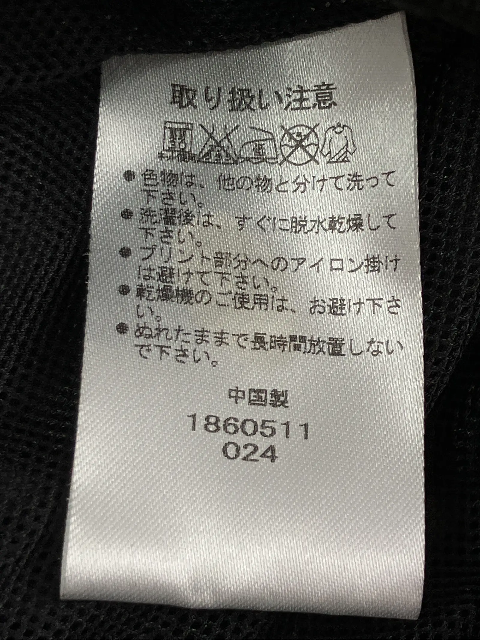 https://r2-worker.digdig.jp/product/a35fe9b2-45dc-4b20-ada6-ddd9150ee32a/42946c07-f560-4f49-8506-b1809f469949
