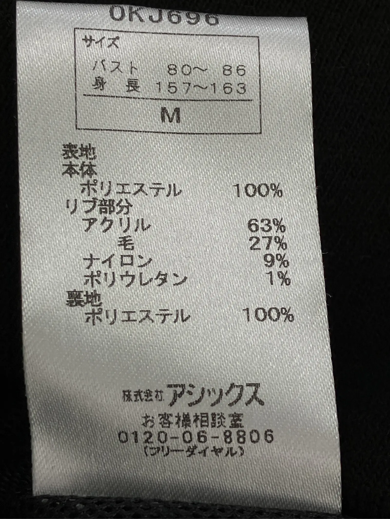 https://r2-worker.digdig.jp/product/a35fe9b2-45dc-4b20-ada6-ddd9150ee32a/5286c1ab-40f4-41ca-aee1-8373a8ad7210