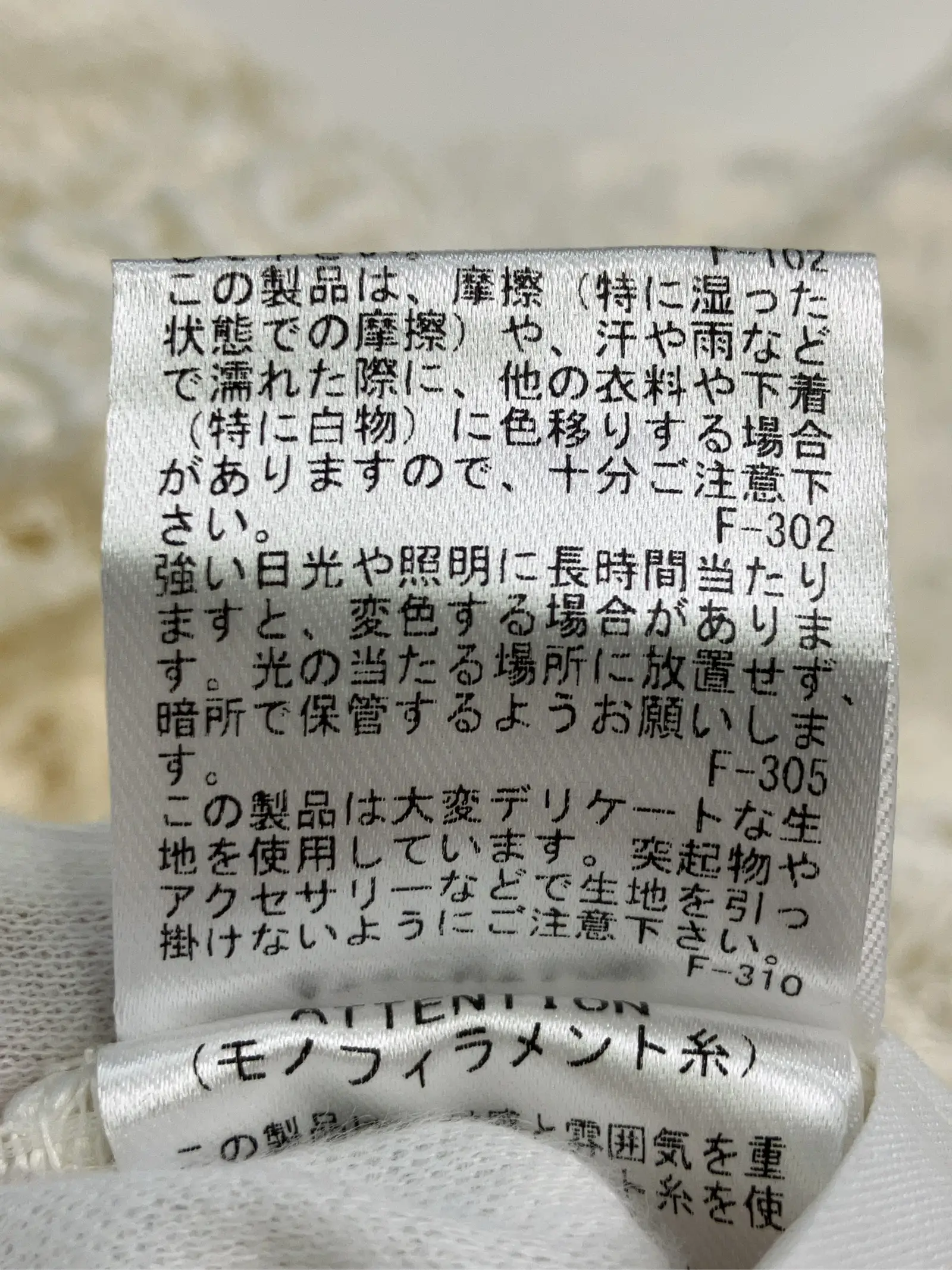 https://r2-worker.digdig.jp/product/a35ff1c7-fc30-4513-8e22-87eb0b8e24dd/7bac9f46-13d8-4f6c-a86d-f044138fa86c