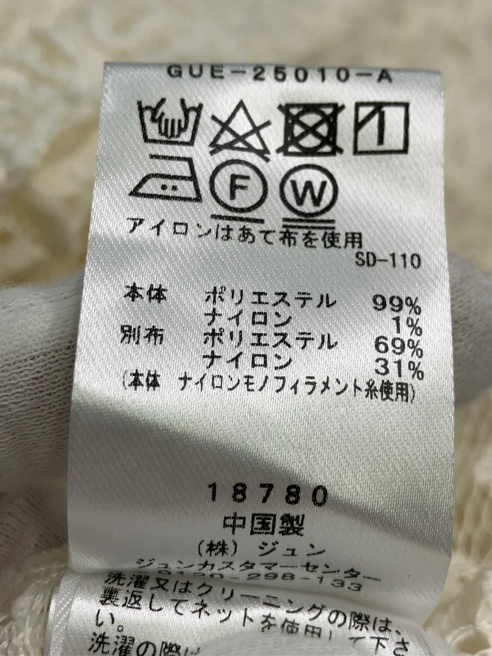 https://r2-worker.digdig.jp/product/a35ff1c7-fc30-4513-8e22-87eb0b8e24dd/81acc522-71ce-4ab9-b2ae-0699388f834d