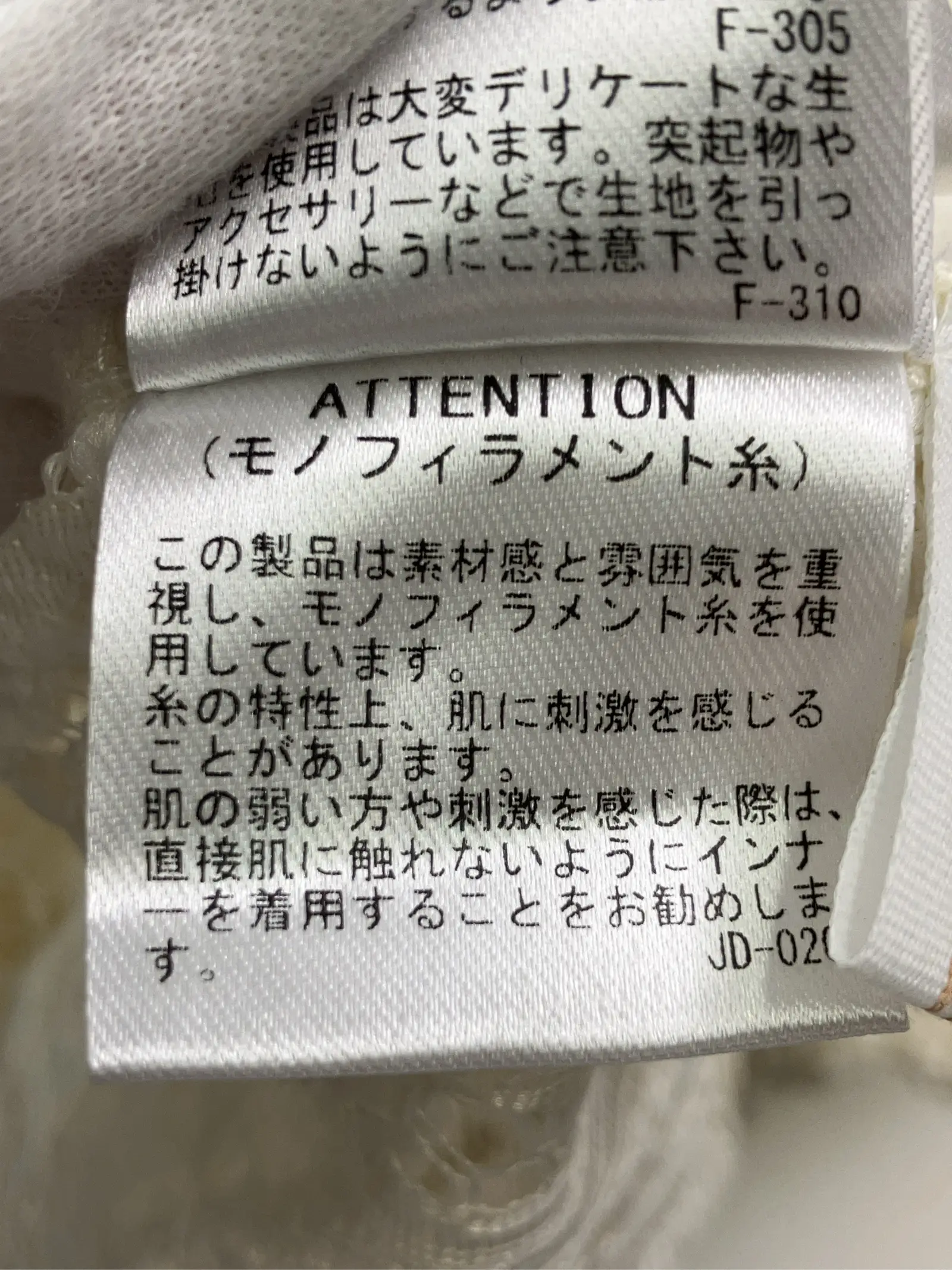 https://r2-worker.digdig.jp/product/a35ff1c7-fc30-4513-8e22-87eb0b8e24dd/a0c943a4-e1ea-4a10-a527-e6d5e184c2e6