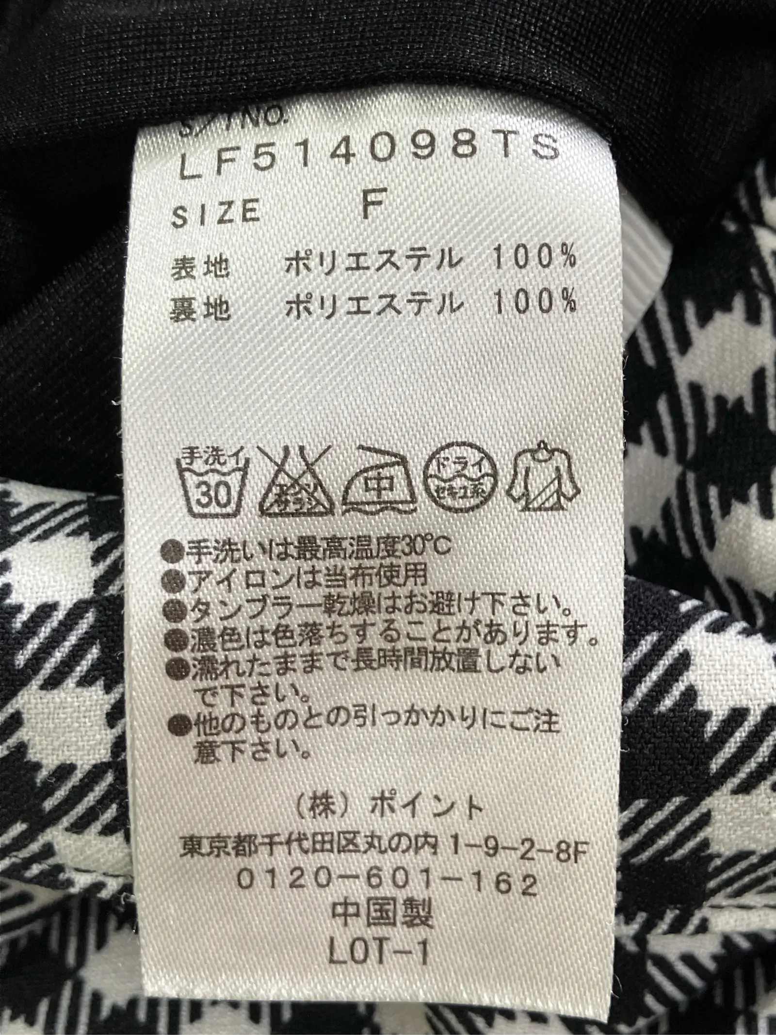https://r2-worker.digdig.jp/product/a363d77d-e2c3-47b1-b52e-2aa2c63c76fb/cef6fb64-aef9-4645-8154-f7a8fa7ed759