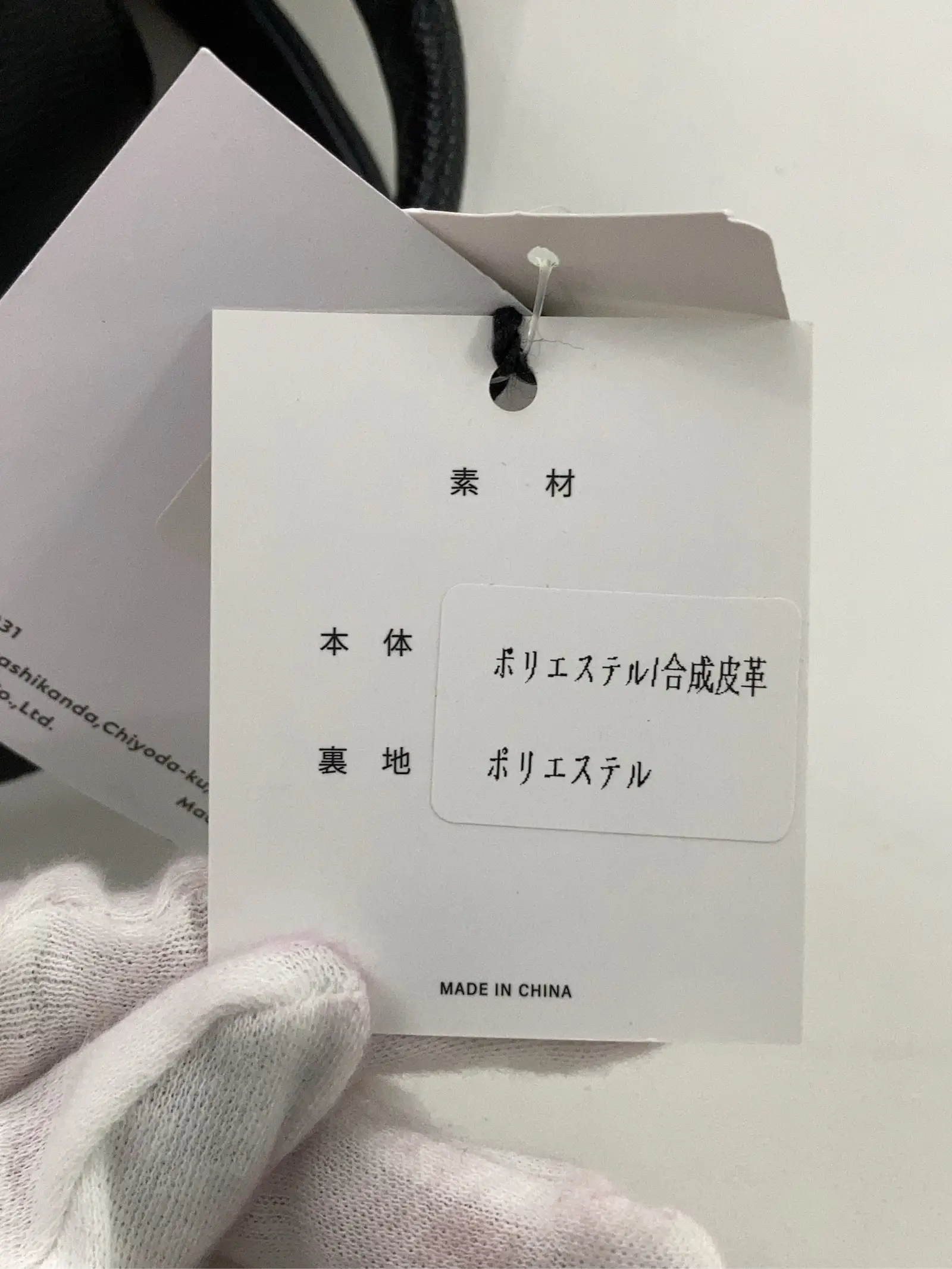 https://r2-worker.digdig.jp/product/a3649292-2306-420e-b5e3-569d4093f1da/1883228a-0073-4a42-ba92-182c149a64e5