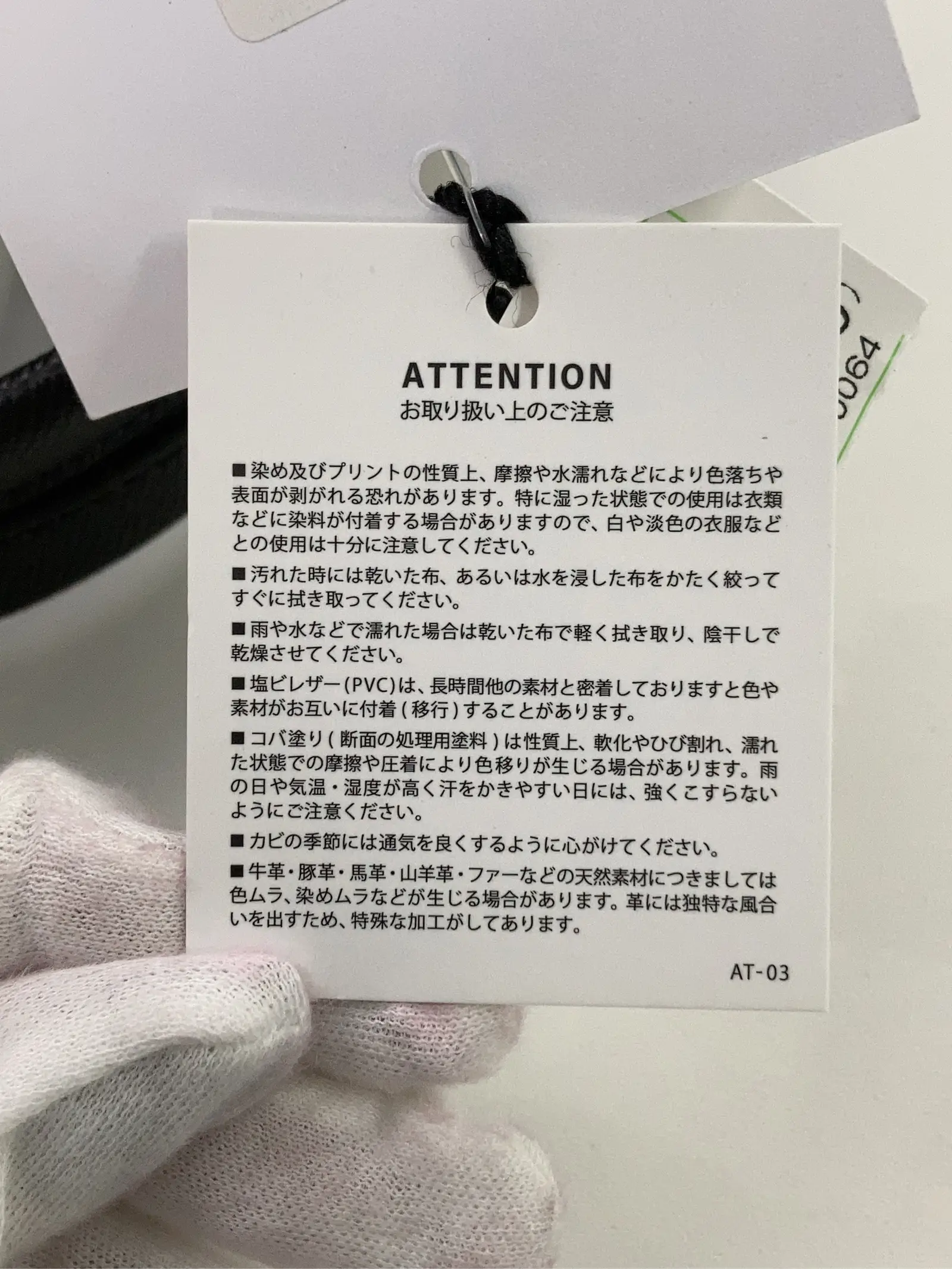 https://r2-worker.digdig.jp/product/a3649292-2306-420e-b5e3-569d4093f1da/4983b043-0f3d-402e-97e1-4e2c2089d090