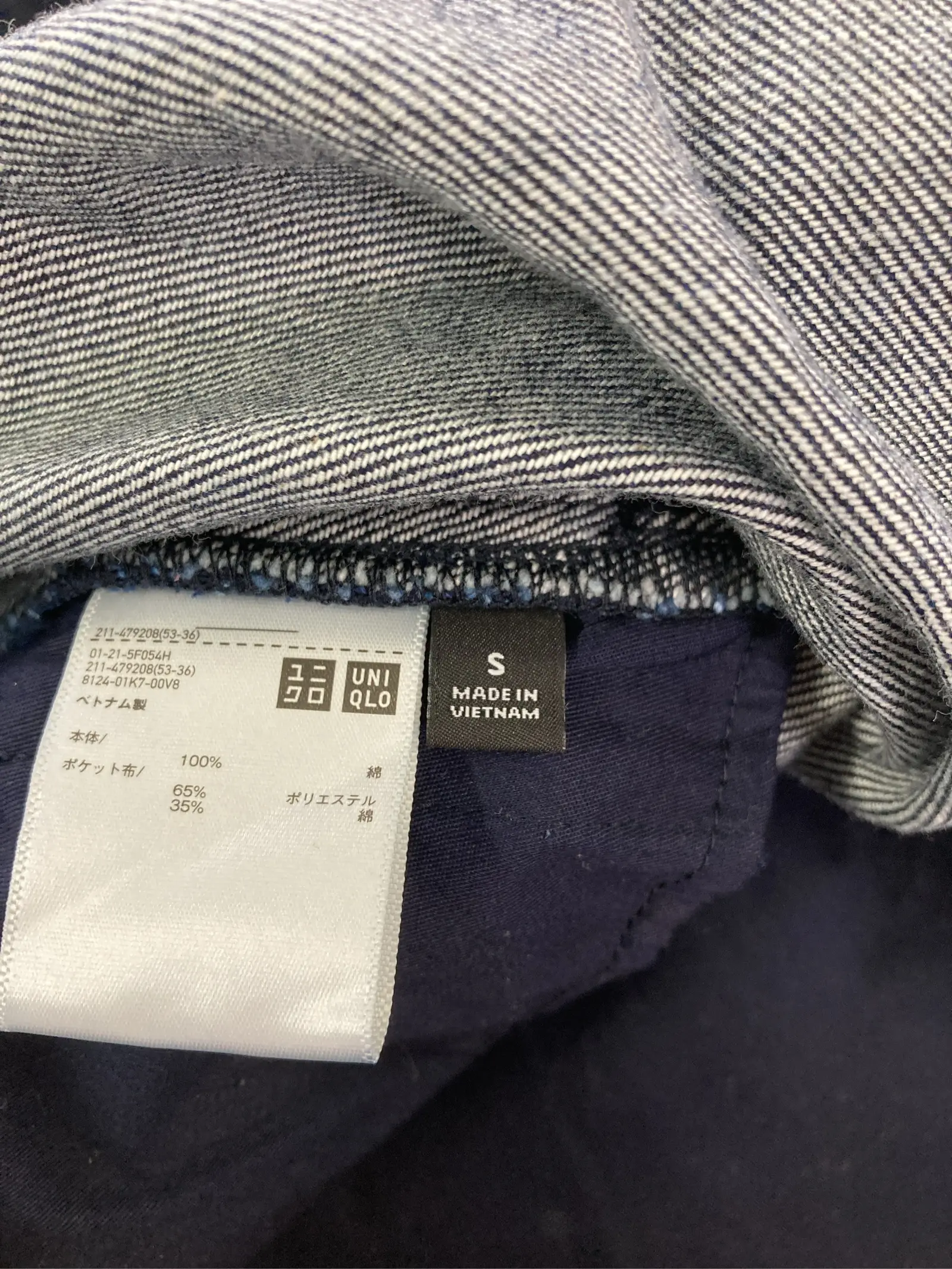 https://r2-worker.digdig.jp/product/a364b23b-bb66-4db1-8e6c-cd4f8ef4b17c/6aa3358e-5a6d-4061-94b9-a07317c85d79