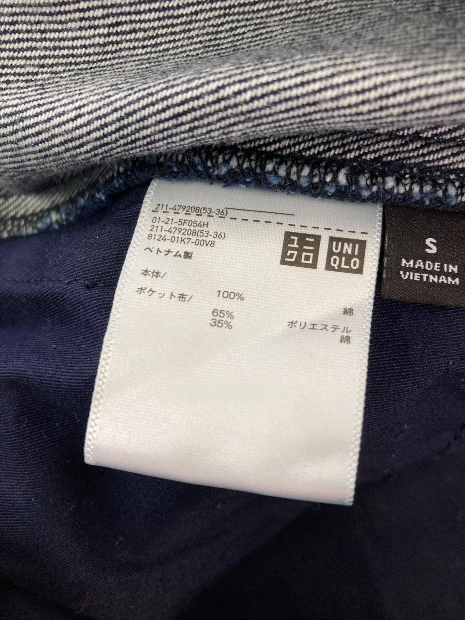 https://r2-worker.digdig.jp/product/a364b23b-bb66-4db1-8e6c-cd4f8ef4b17c/a049baa0-f808-4d93-8c28-1830e84d2f7a