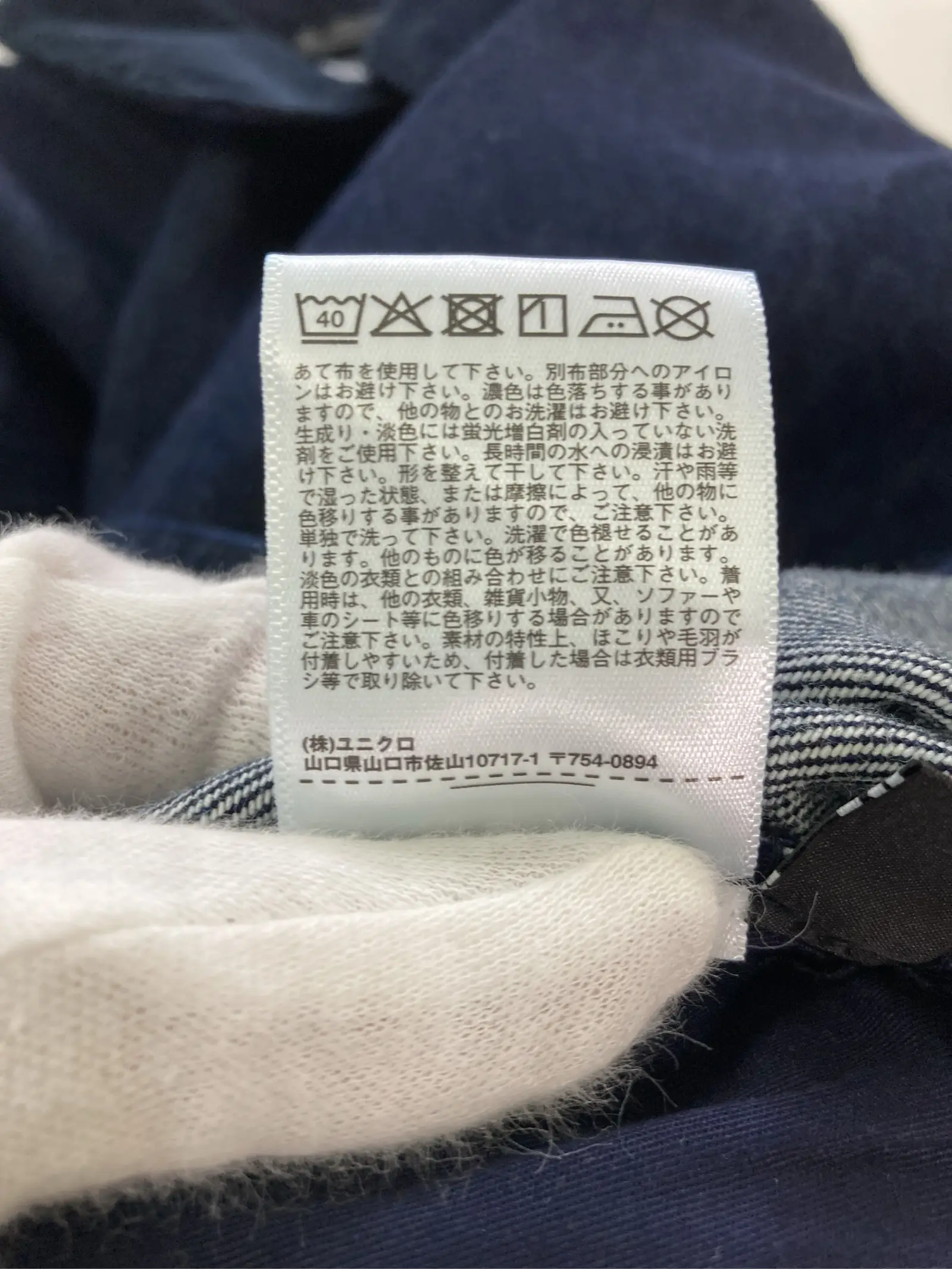 https://r2-worker.digdig.jp/product/a364b23b-bb66-4db1-8e6c-cd4f8ef4b17c/aa3fa46f-c925-4f84-a1e2-04a3c583ca97