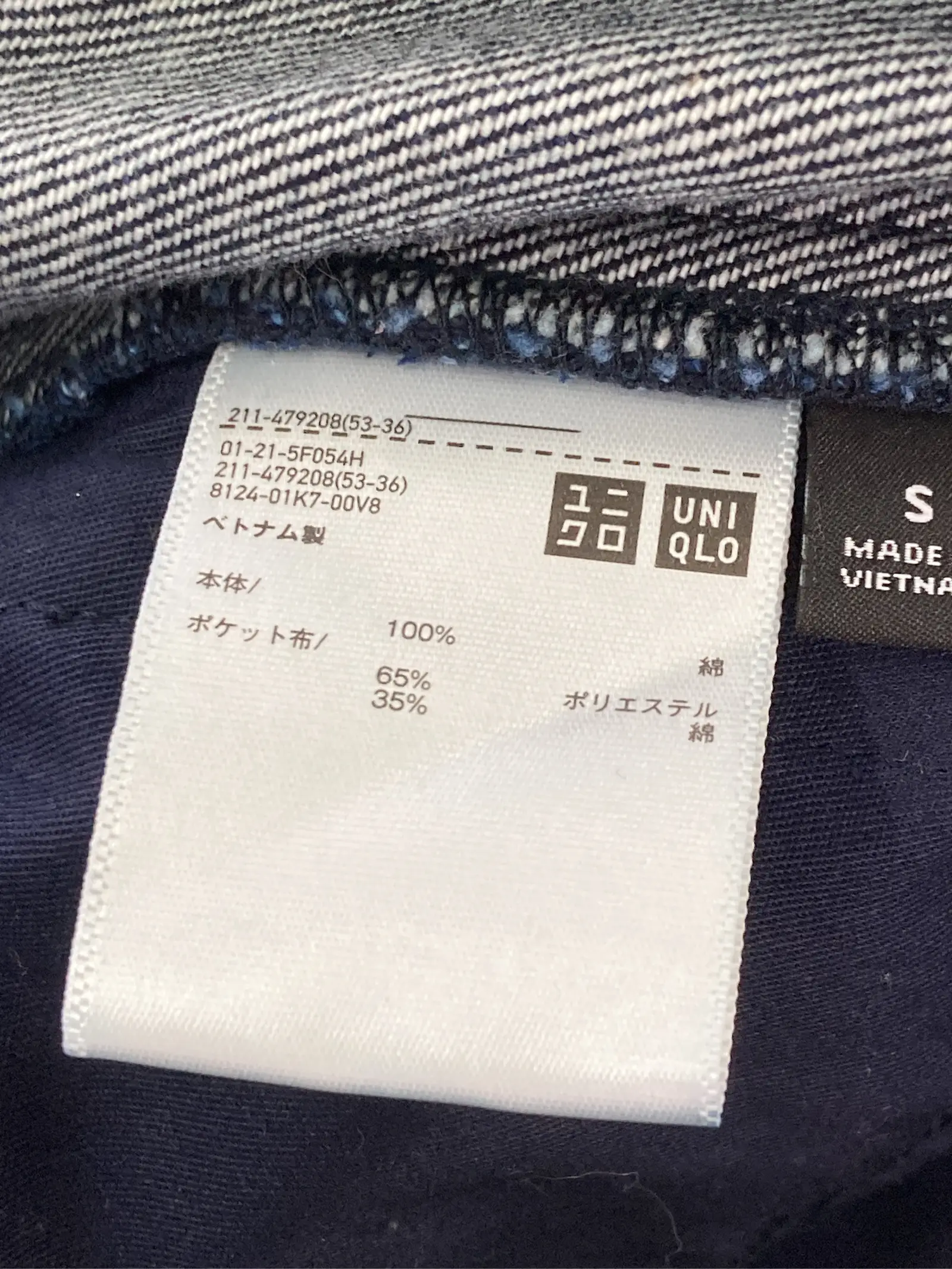 https://r2-worker.digdig.jp/product/a364b23b-bb66-4db1-8e6c-cd4f8ef4b17c/f52d0664-0eb2-459a-84a7-6a887383b8ac