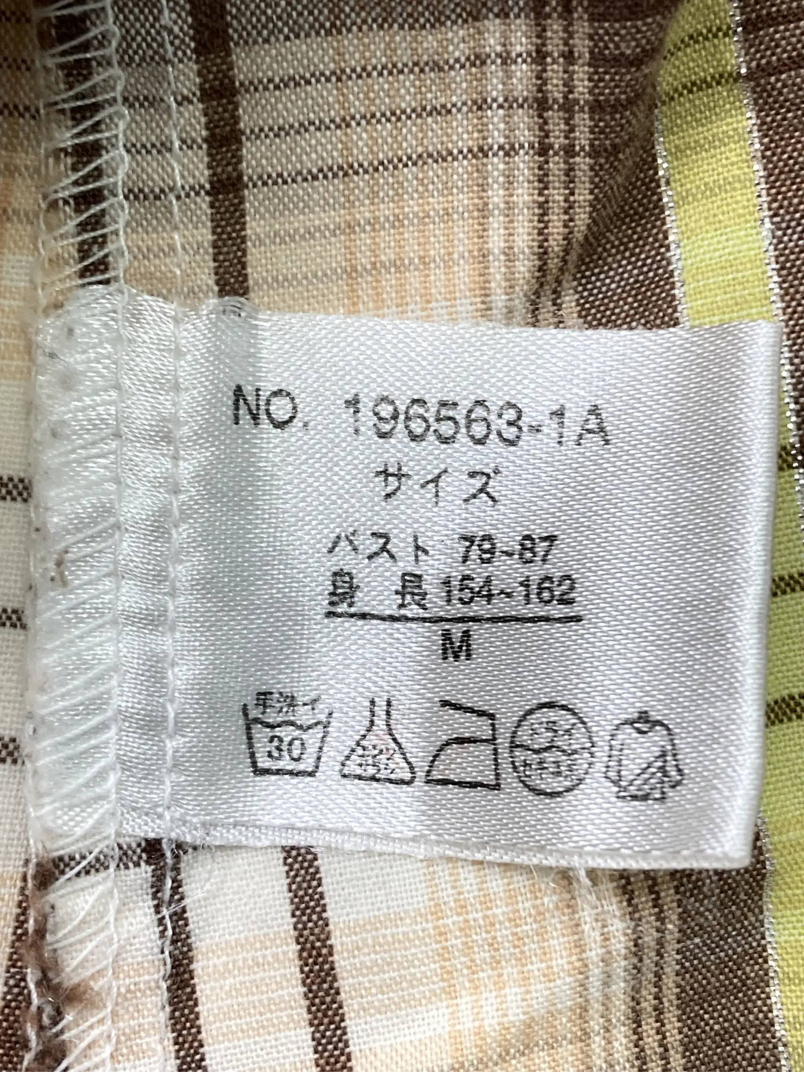 https://r2-worker.digdig.jp/product/a3659166-bcce-489c-8ab9-a0288d7485f5/70299271-50d5-4910-99a4-e929780bdcb2