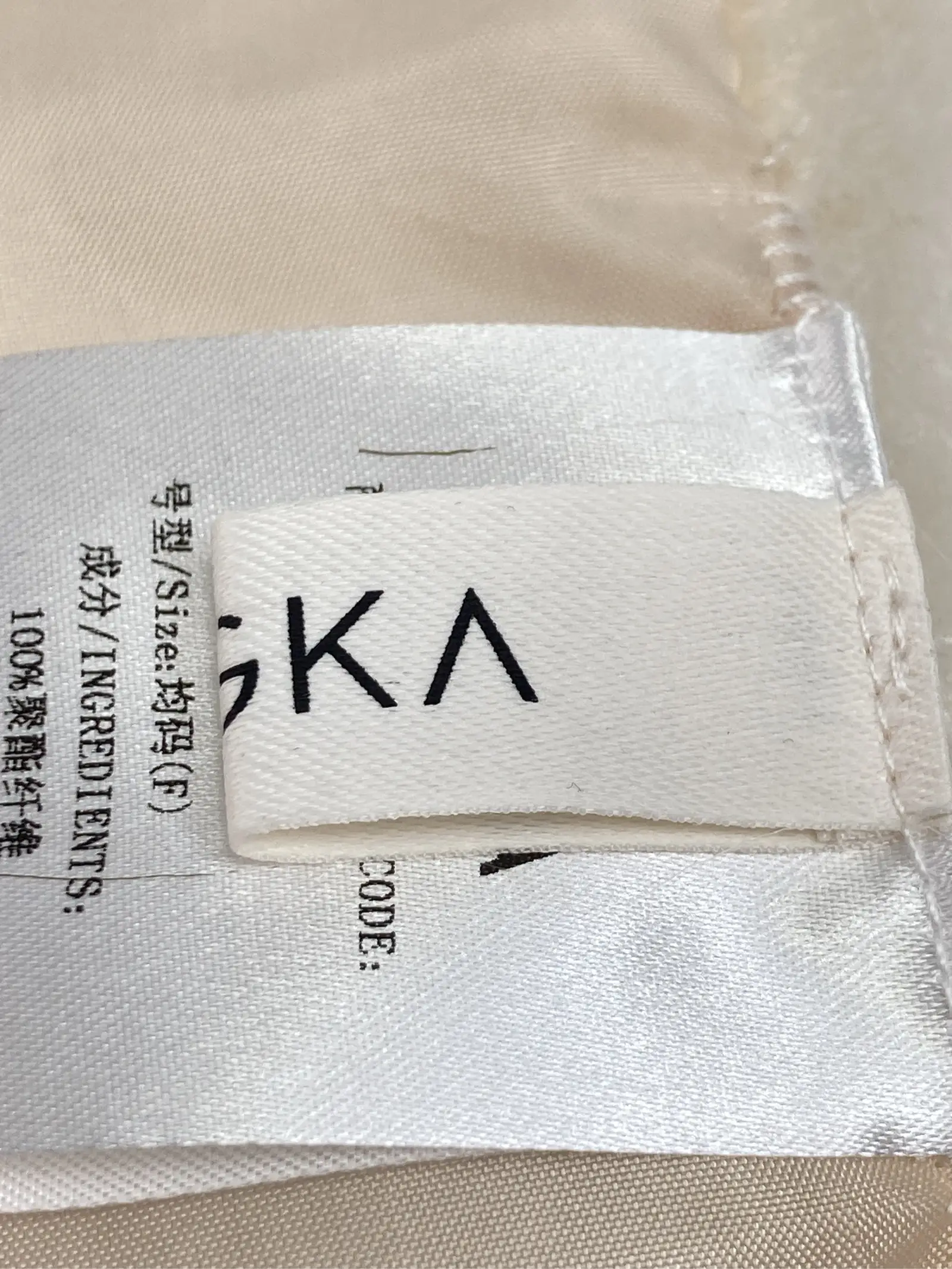 https://r2-worker.digdig.jp/product/a3665a75-cece-415c-a779-e3217ceca646/662872d0-a240-4edd-8fc1-bc8ab964b086