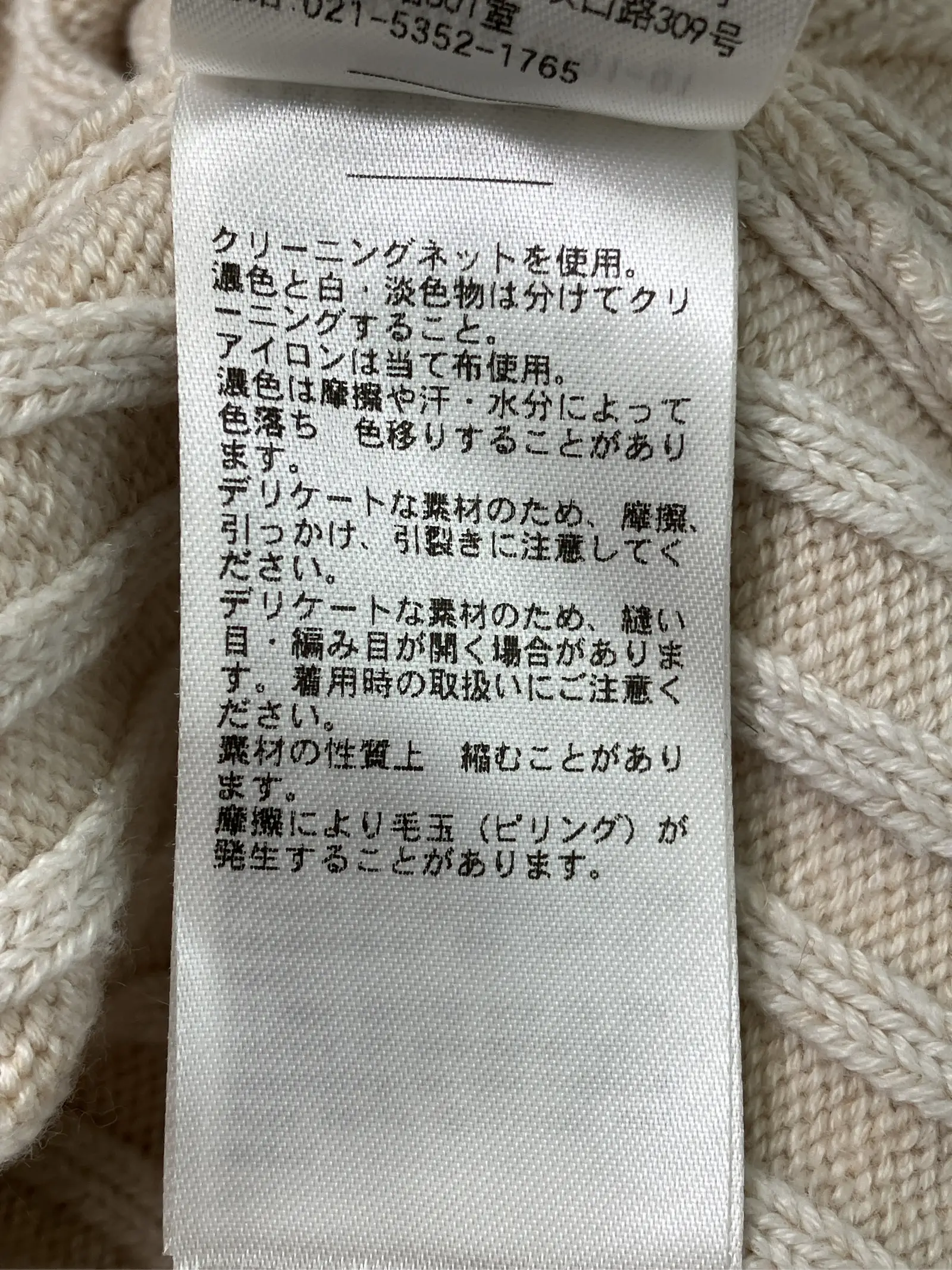 https://r2-worker.digdig.jp/product/a3682201-2ab2-483c-b04a-234254215eb1/667e20bc-b771-4f44-ada6-2f1dba1457ae