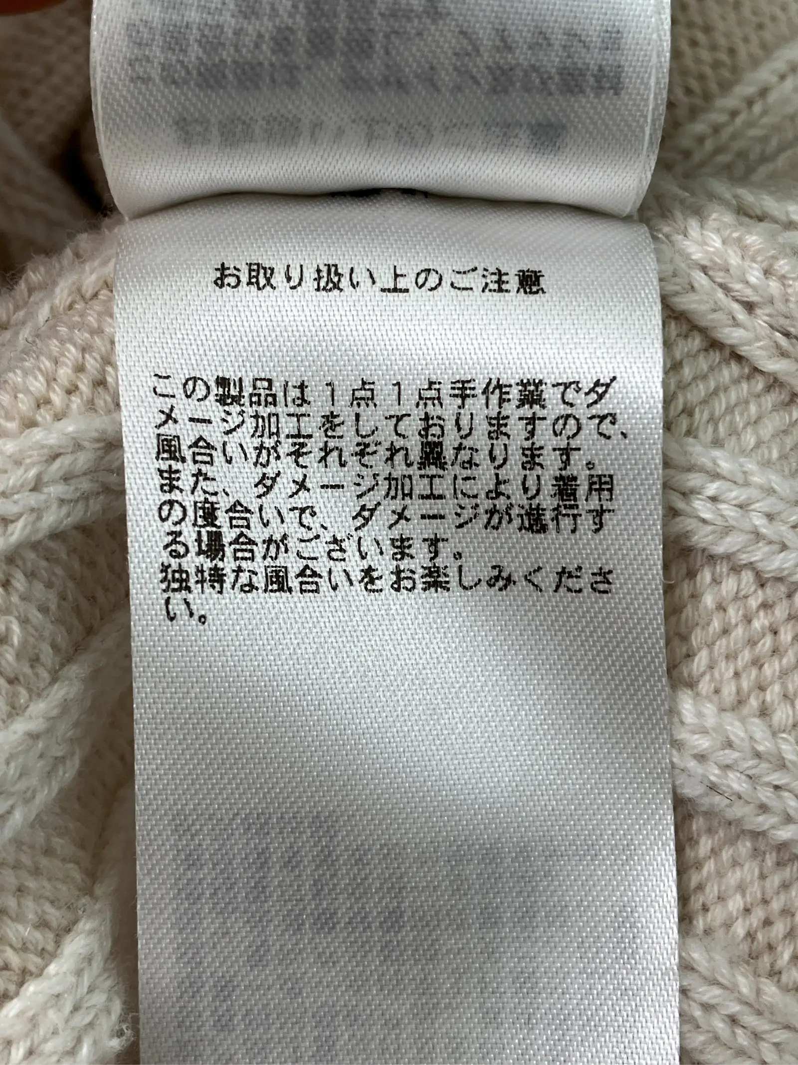 https://r2-worker.digdig.jp/product/a3682201-2ab2-483c-b04a-234254215eb1/93fa81a5-9dd8-499e-8962-7de936fb4704