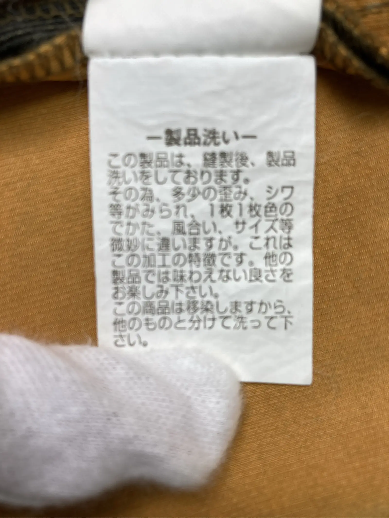 https://r2-worker.digdig.jp/product/a369d884-c0bd-4a9a-8670-2e25d201f859/3c318d97-e59b-4778-874e-bbe76b3a55fb
