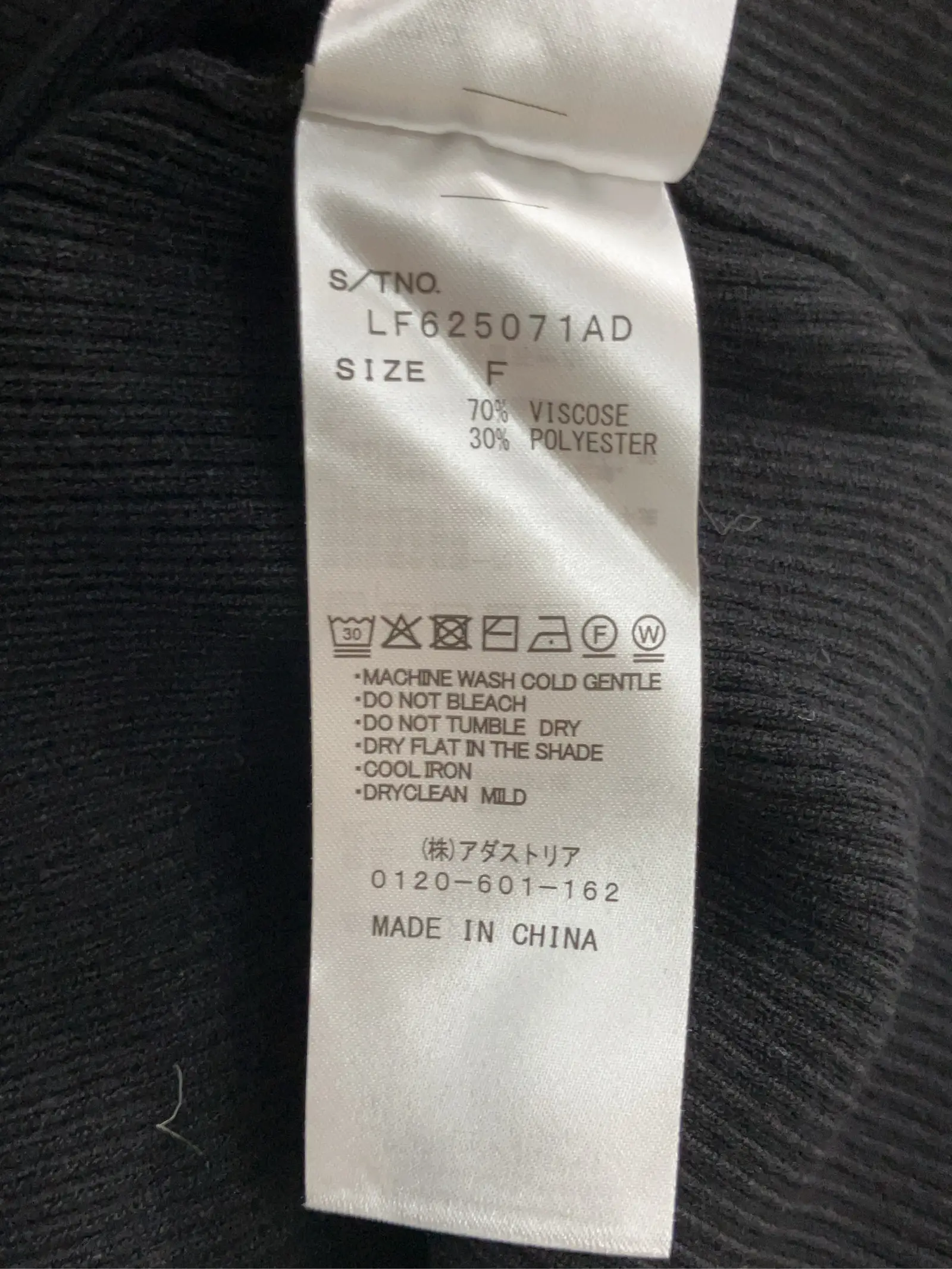 https://r2-worker.digdig.jp/product/a36ad7e6-483e-40c5-be18-1b9a0f8c3f84/694b0fc4-b758-4243-9a35-09e659e74ee4