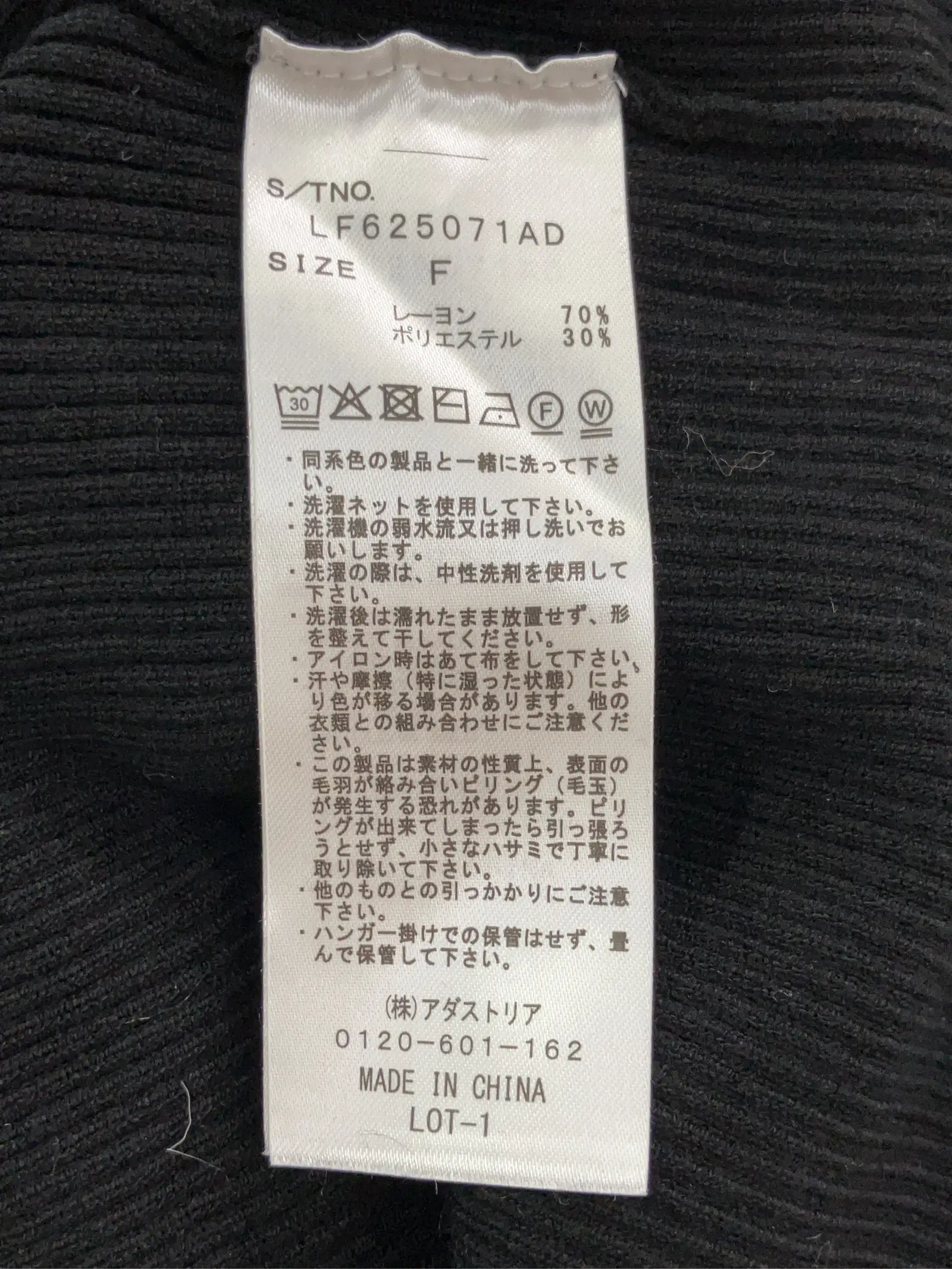 https://r2-worker.digdig.jp/product/a36ad7e6-483e-40c5-be18-1b9a0f8c3f84/f79957b5-8694-471e-ae61-6ddc5c360e55