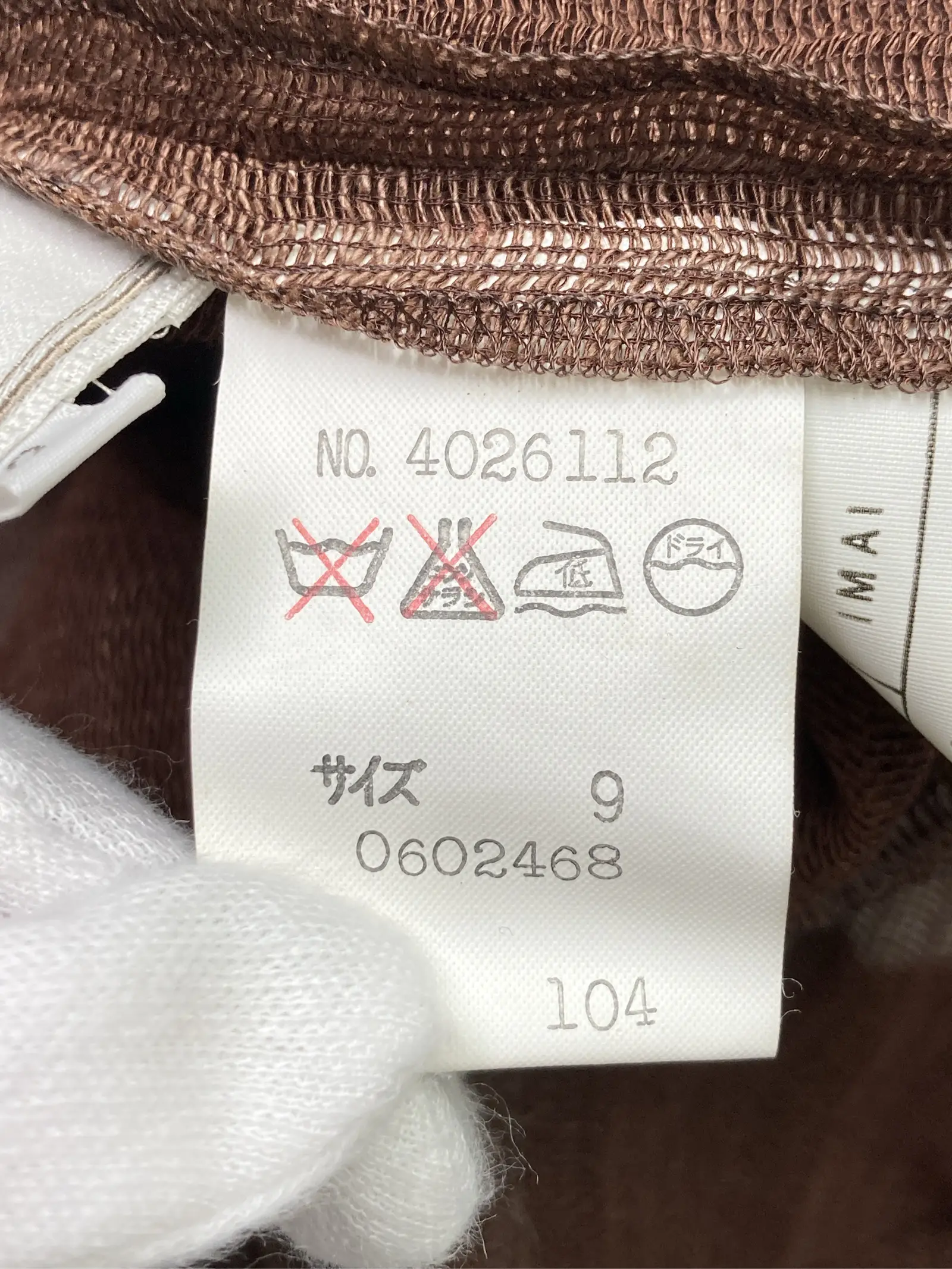 https://r2-worker.digdig.jp/product/a36d8062-fcfb-4639-81b3-19ae11e755b0/5ea4a9c4-f194-445e-bca3-c2fa1542abab