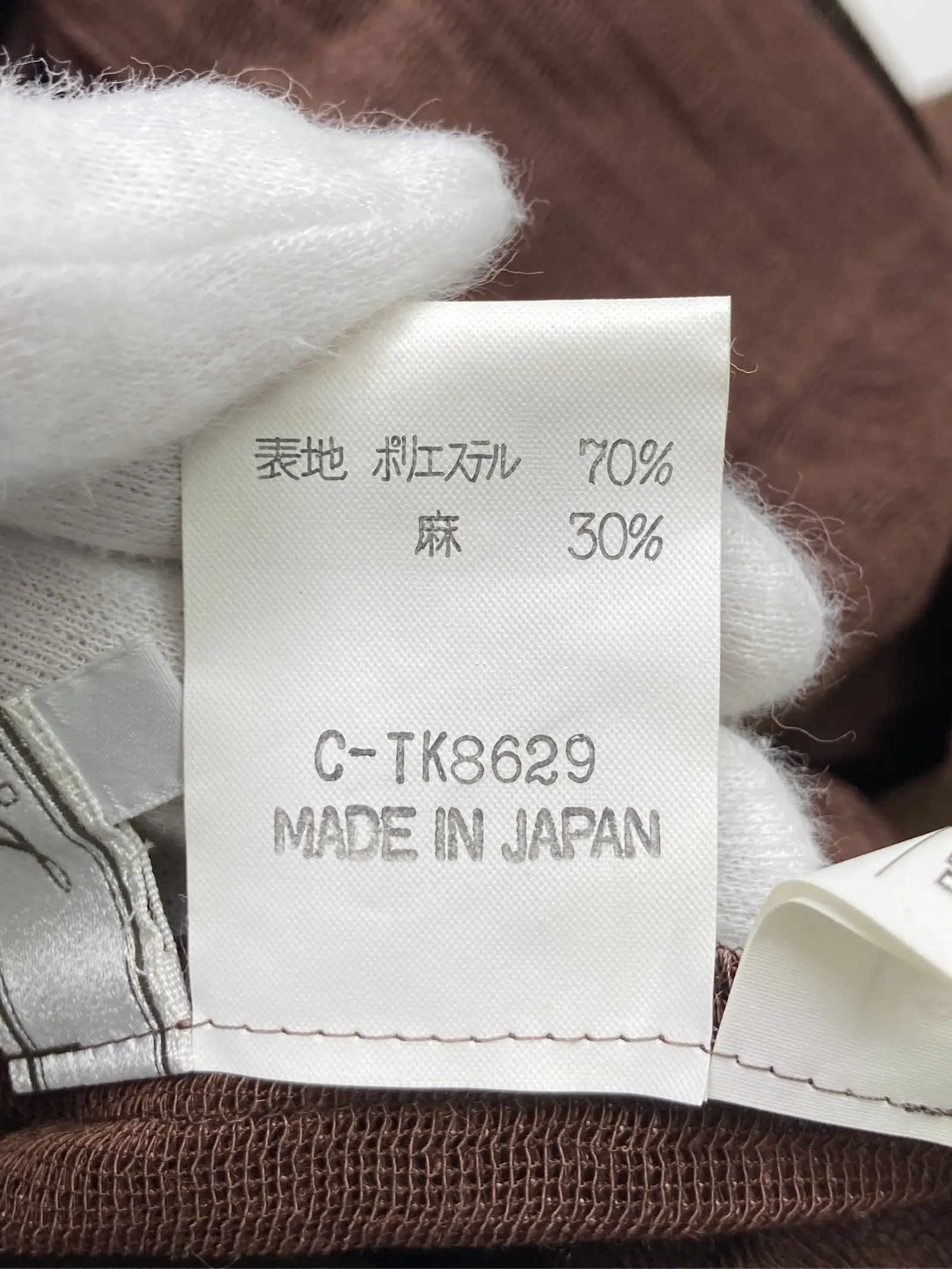 https://r2-worker.digdig.jp/product/a36d8062-fcfb-4639-81b3-19ae11e755b0/e372602d-b5e4-48e1-bf38-56755e322263