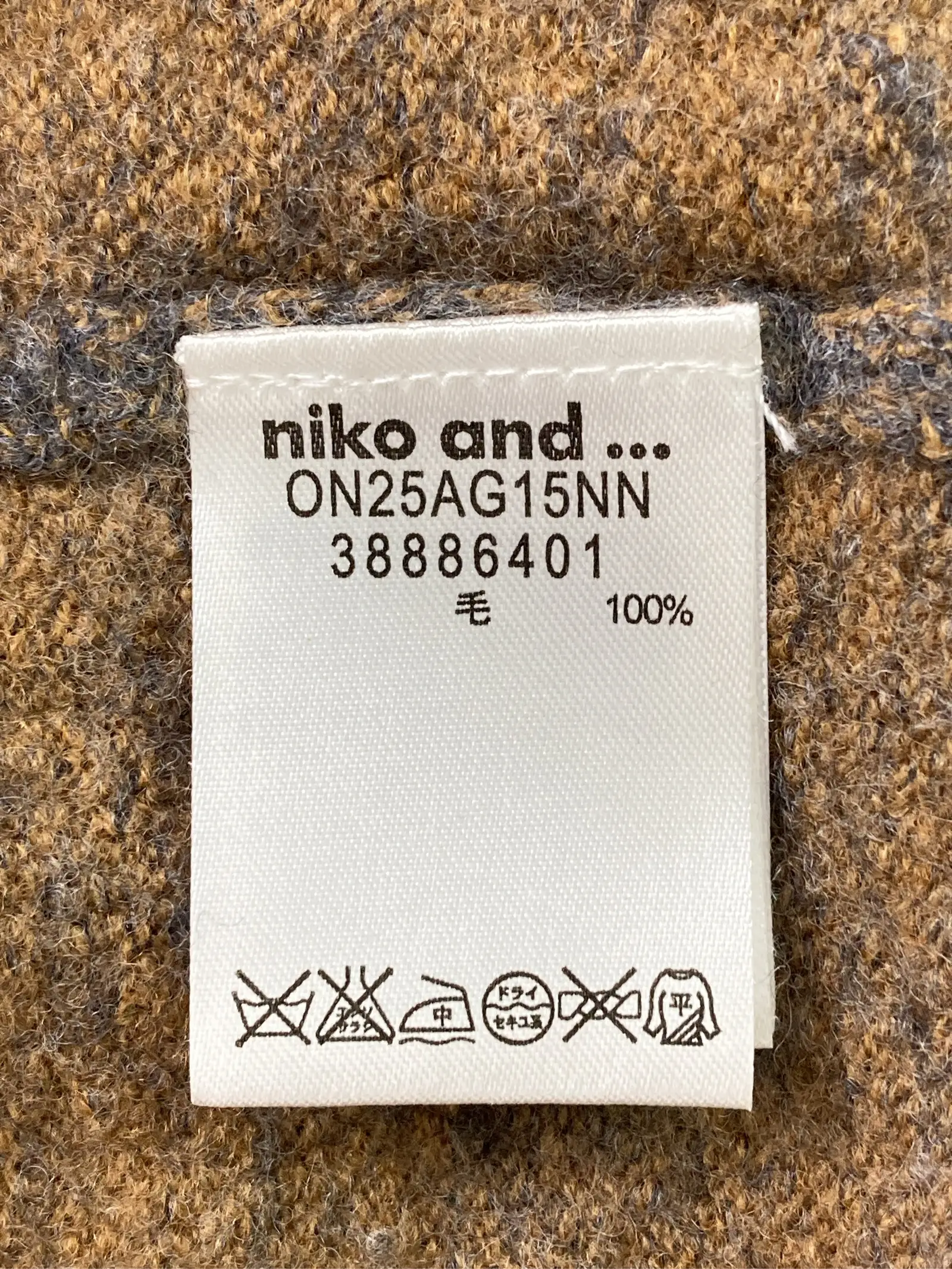 https://r2-worker.digdig.jp/product/a36df9be-912c-4508-89c1-7cec592865de/654e2a7b-e69f-46b8-bf8c-c4a2ecc96659