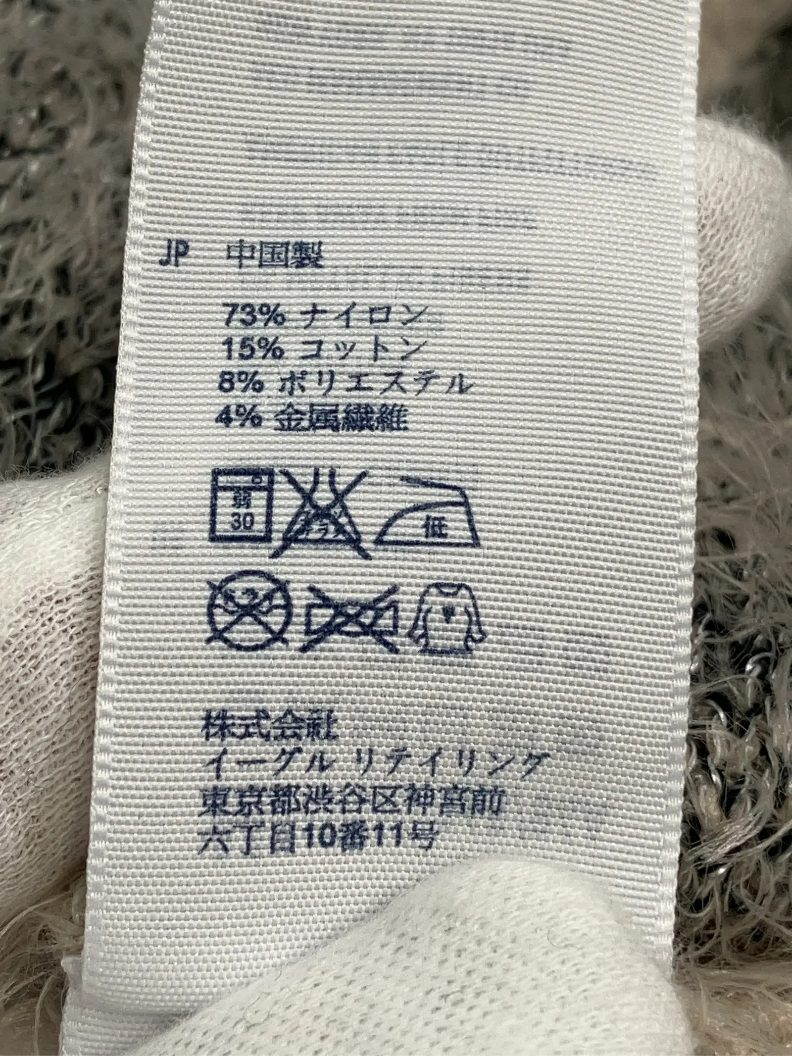 https://r2-worker.digdig.jp/product/a36e5852-fb13-4285-bcb4-fa54c20d2fb7/08d6fddb-4a05-43f8-b004-e5f35bfa31ab