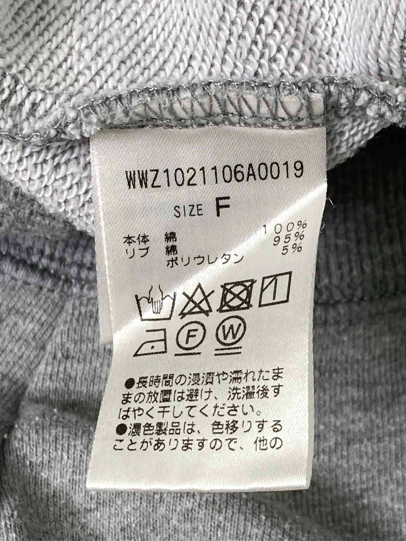 https://r2-worker.digdig.jp/product/a36fb9e3-1faa-42d6-91f7-b8a4775ee221/0e270f1d-59fe-48c1-9233-4e39bf0212e3