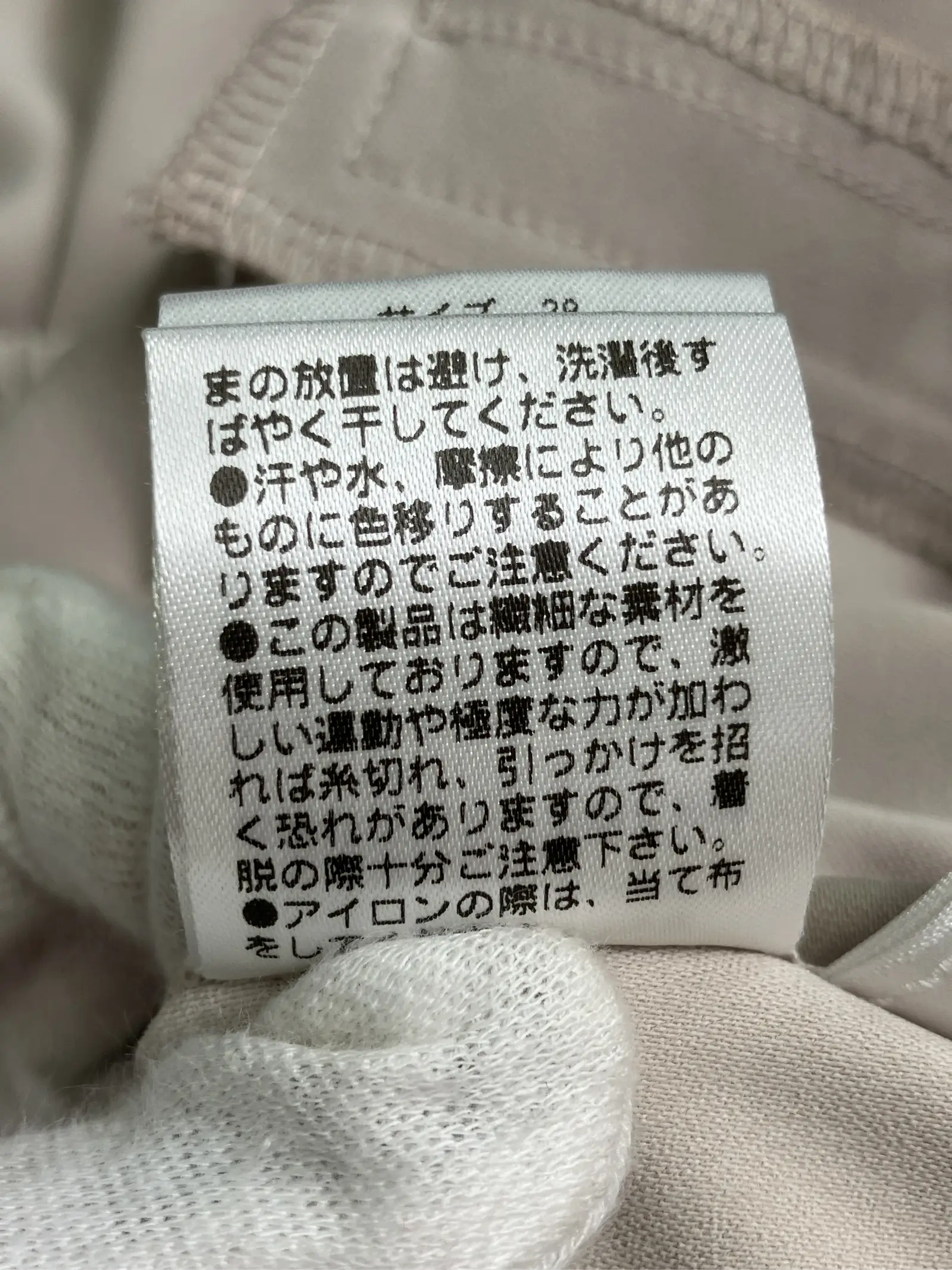 https://r2-worker.digdig.jp/product/a36fc7f0-5c76-4ef6-bb94-3e0b9890a1db/5ae1afee-1868-445a-ac9a-5f60919cb8fd