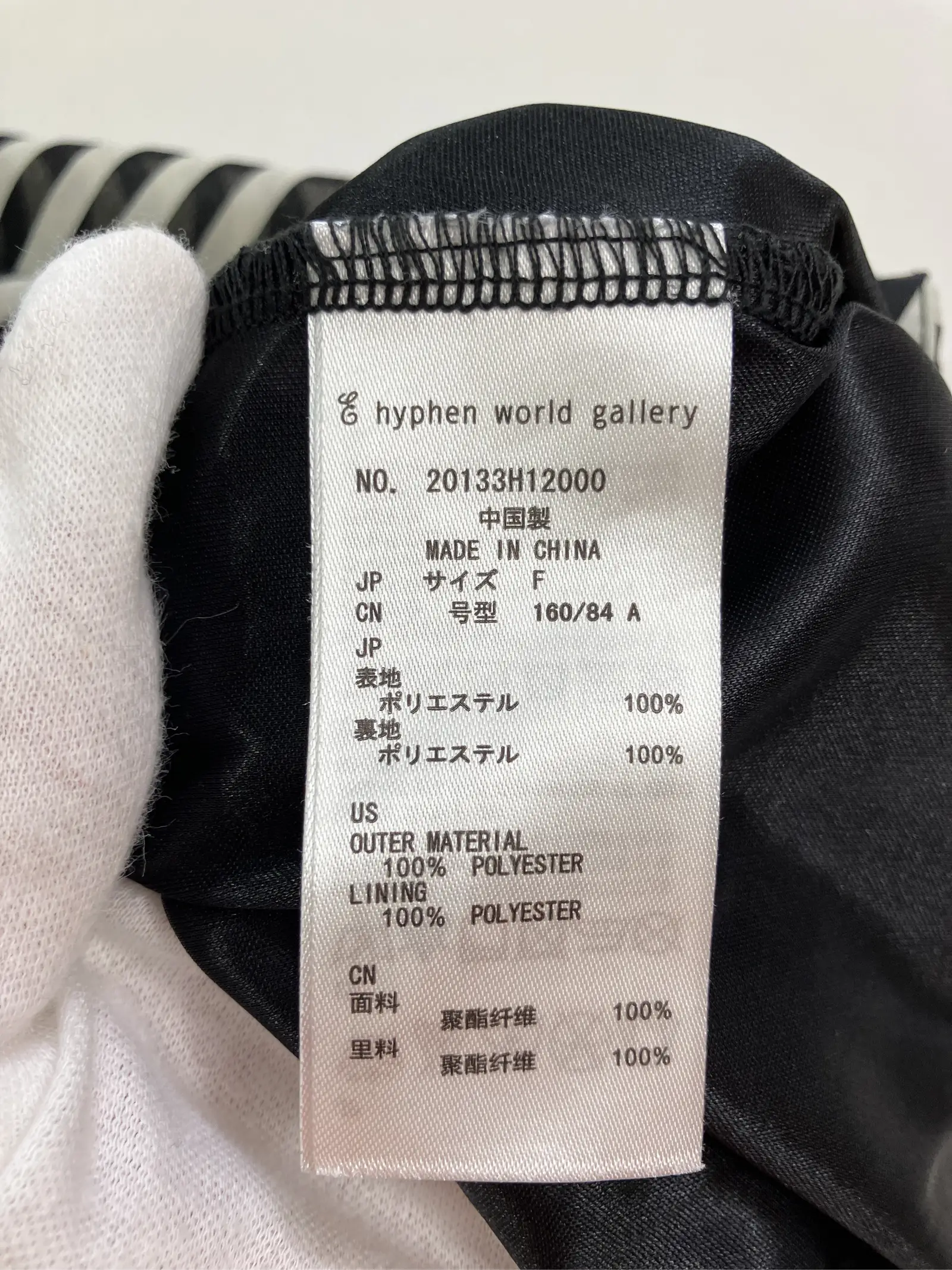 https://r2-worker.digdig.jp/product/a3706800-9498-42f4-a6a4-21b0cf95ccff/4b0315ea-5423-46df-8aac-cef6c3767ef5