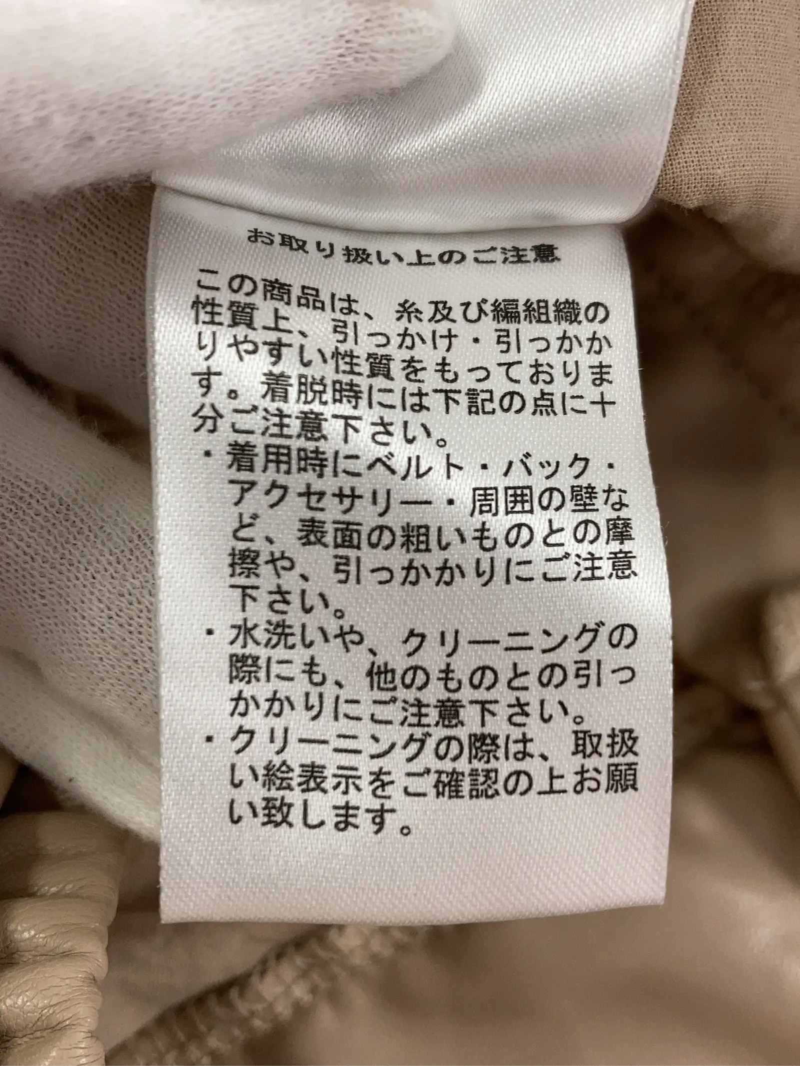 https://r2-worker.digdig.jp/product/a37086d5-f469-4e1c-ac2a-bb7eafde6ceb/0185f277-63cc-4e61-86d0-5ed40b5b2b89