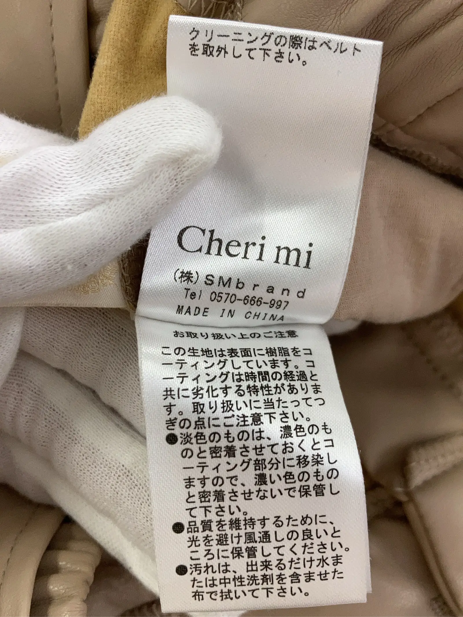https://r2-worker.digdig.jp/product/a37086d5-f469-4e1c-ac2a-bb7eafde6ceb/4e41822b-e16a-4587-acd6-422da813faf3