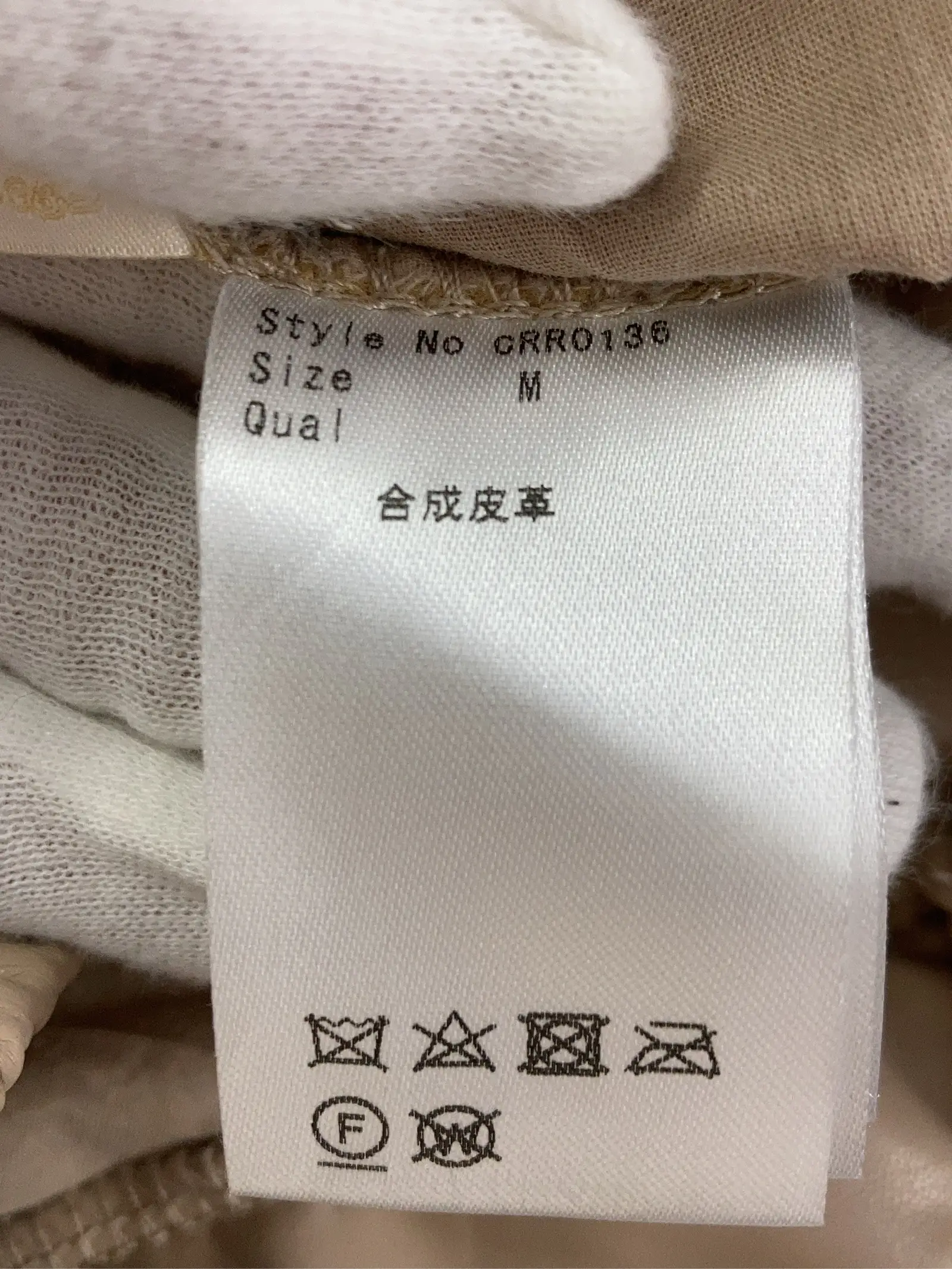 https://r2-worker.digdig.jp/product/a37086d5-f469-4e1c-ac2a-bb7eafde6ceb/911d33ea-400d-47fd-a8f3-8bcd9b4d9cc0