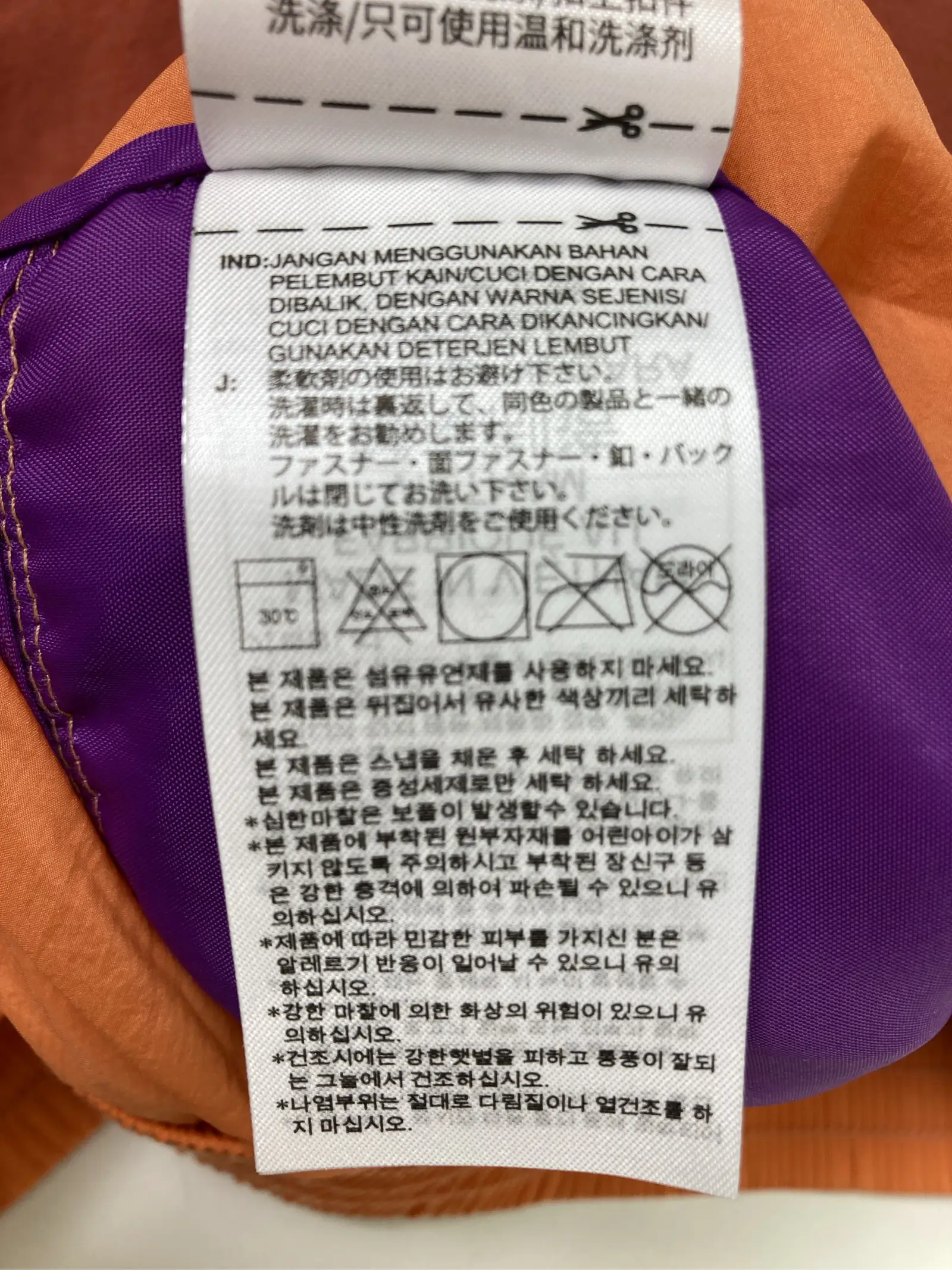https://r2-worker.digdig.jp/product/a3711b89-9540-497d-8ec2-83da533e930d/a1be90a3-a4f8-4376-b1e2-919f18ffe060
