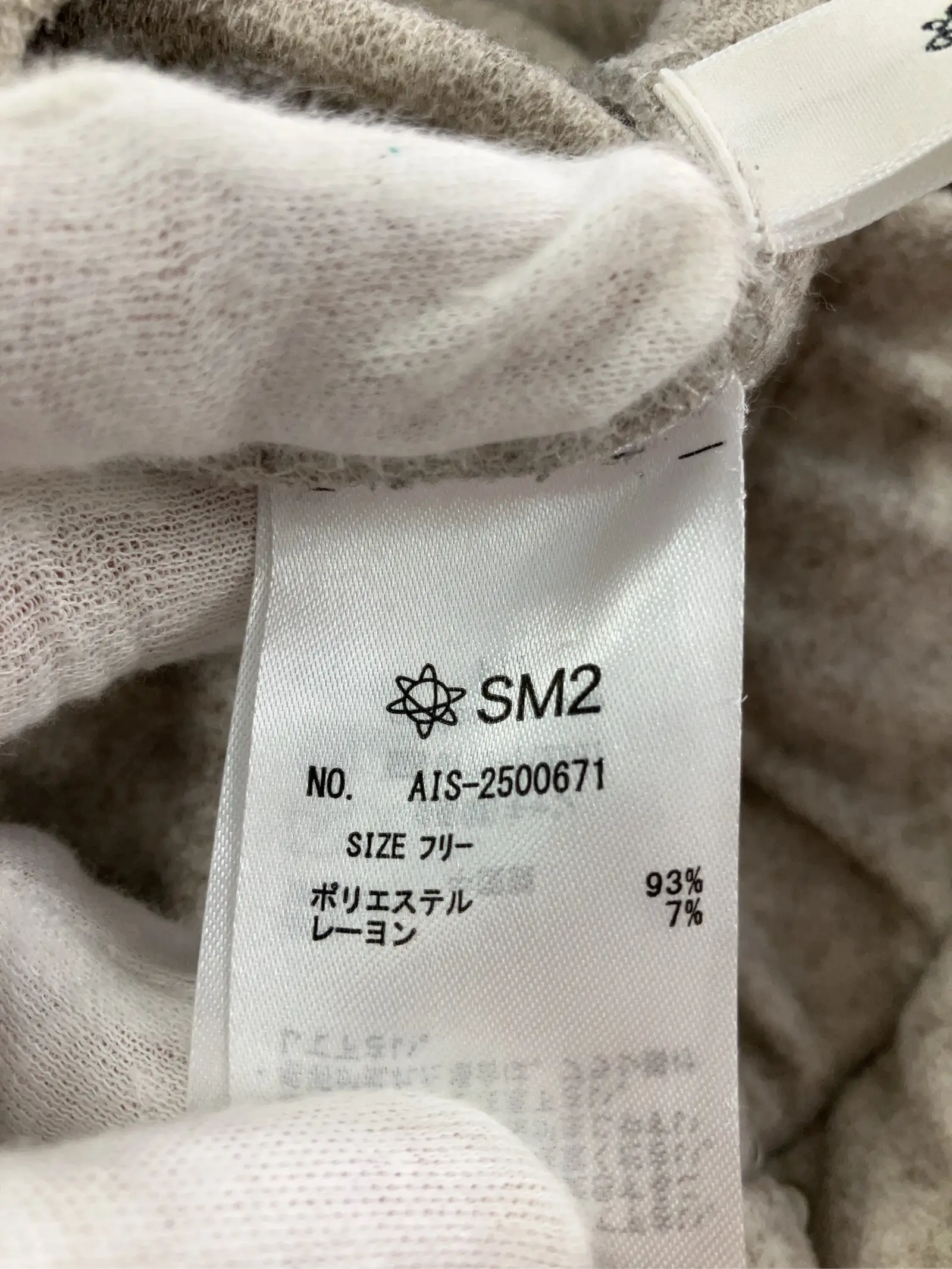 https://r2-worker.digdig.jp/product/a3718466-8e72-454c-b942-39ed61be6342/e54a5e32-8a70-439f-a76f-c61cd7eaa58b