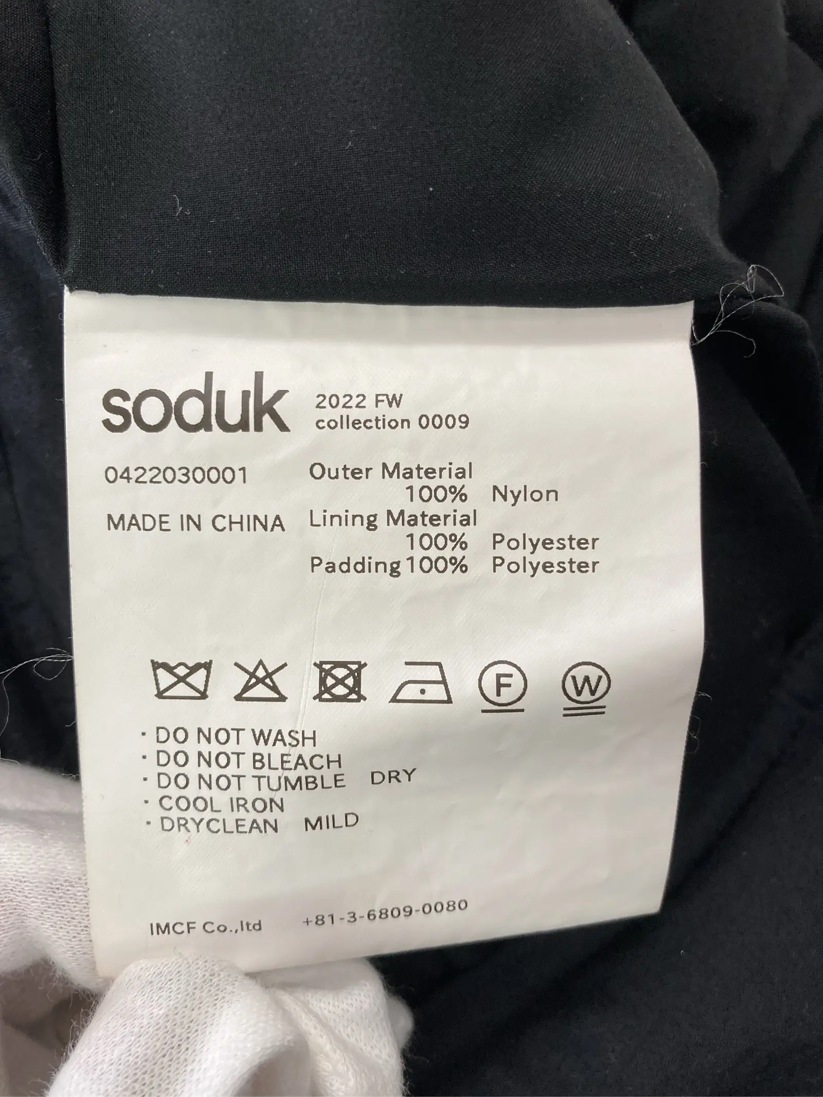 https://r2-worker.digdig.jp/product/a371d024-91e9-49a9-9acd-ee633c143237/961821ca-e0b9-474f-967a-cab192e2843a