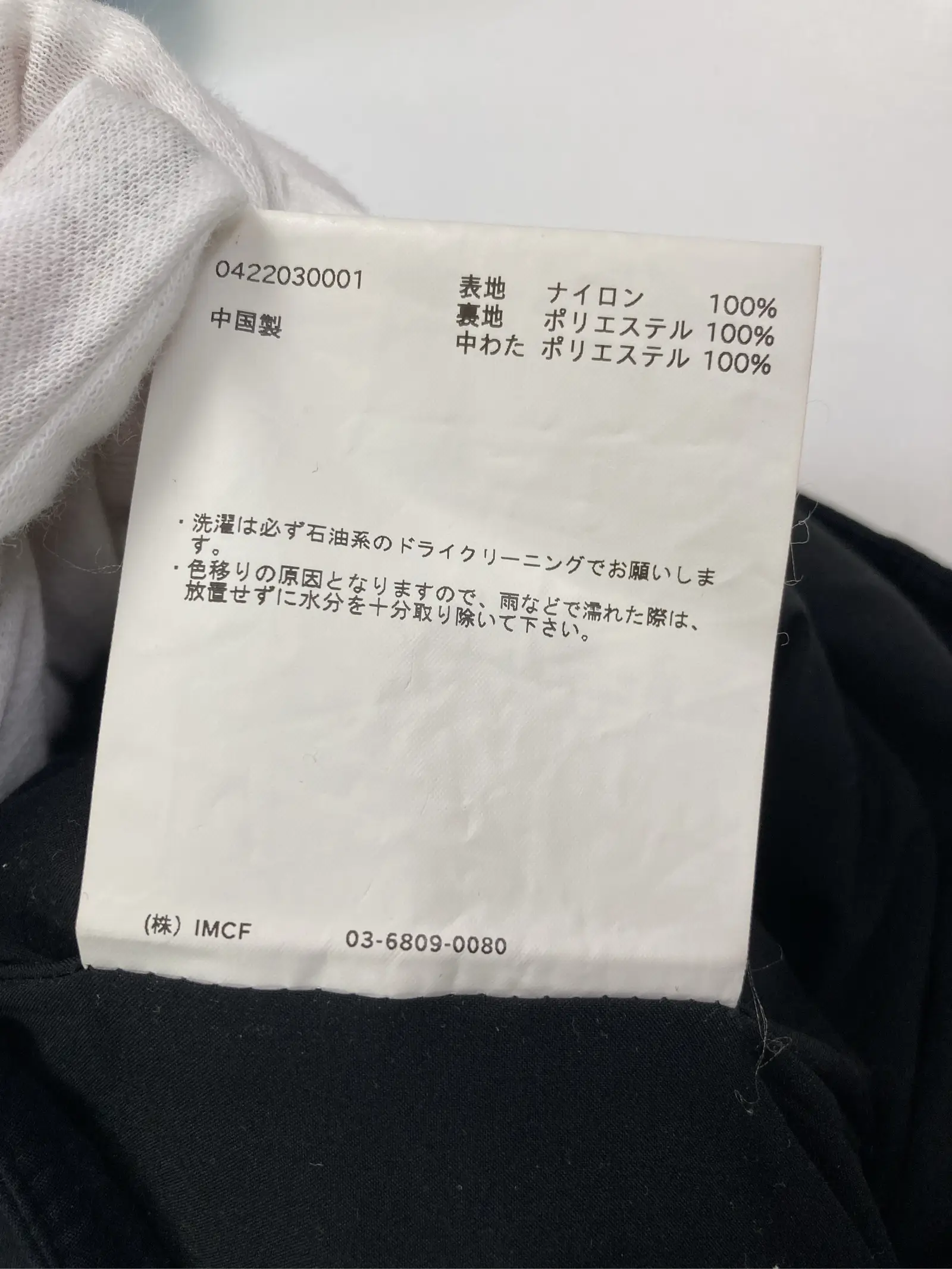 https://r2-worker.digdig.jp/product/a371d024-91e9-49a9-9acd-ee633c143237/9b5a2374-ed04-4fef-9178-e3f88e2b4e2a