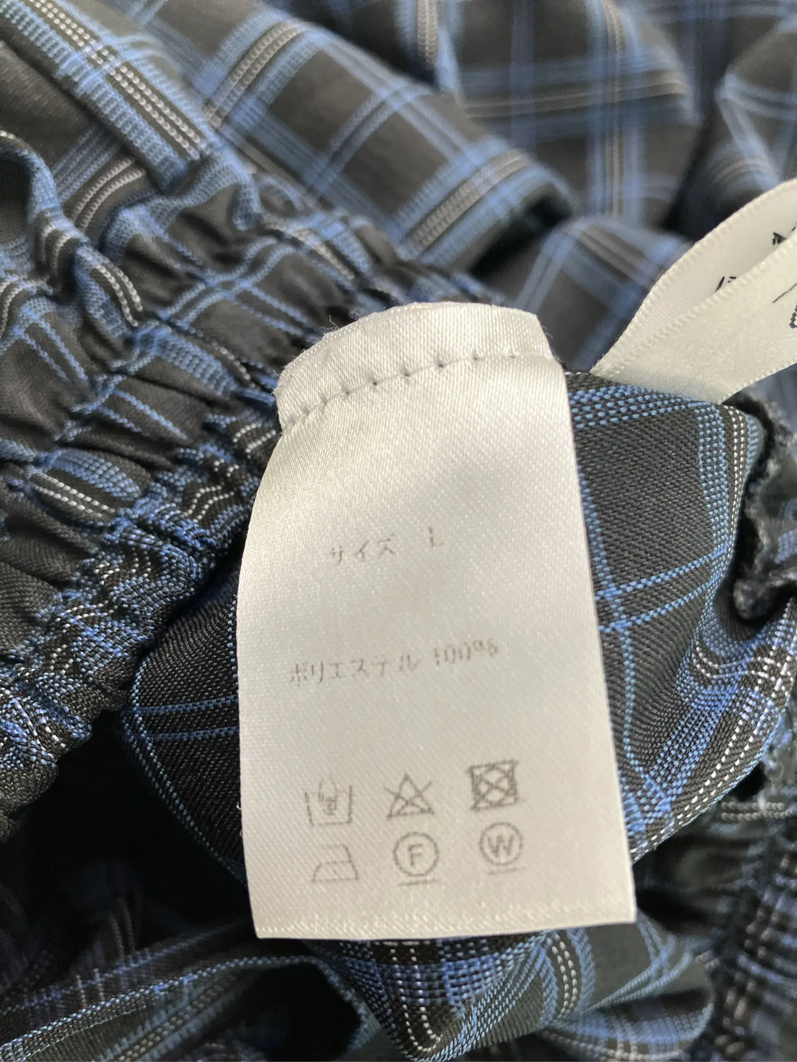 https://r2-worker.digdig.jp/product/a37333c6-ca10-4fa3-8c7c-184ff8db2a5a/2aa2ba3a-50fc-4a0d-bf67-a92f778f4cca