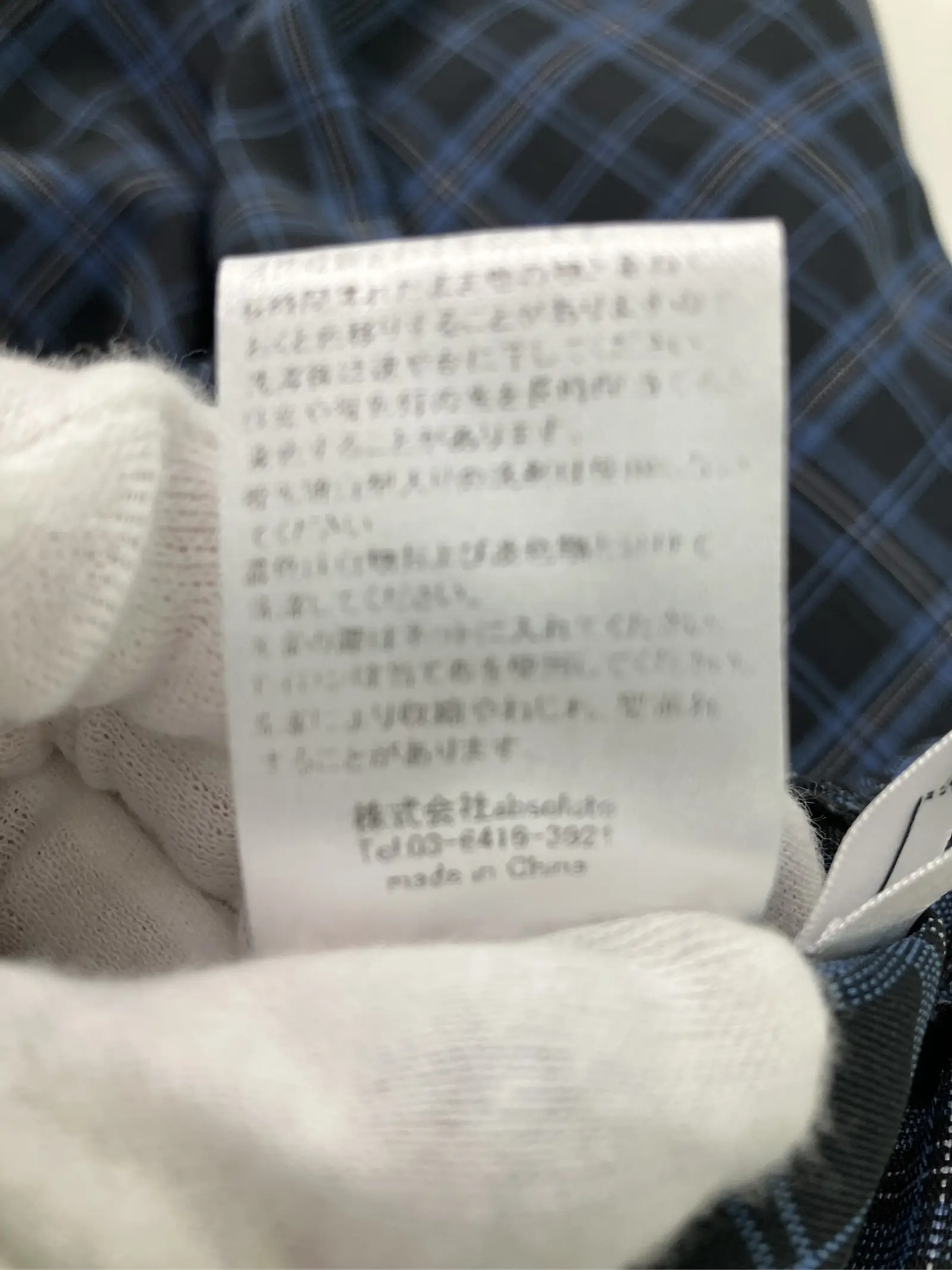 https://r2-worker.digdig.jp/product/a37333c6-ca10-4fa3-8c7c-184ff8db2a5a/711a5991-d61e-4971-b9bc-513cec04721c