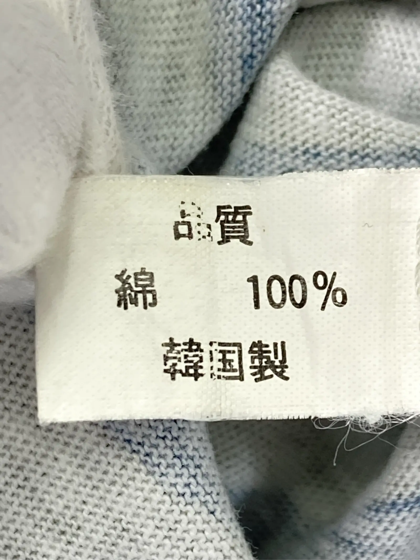 https://r2-worker.digdig.jp/product/a3749b2a-4d3e-46e9-9f74-20745d2d3b1f/b04032f8-8cb1-445c-b5b8-aa057643fd8a