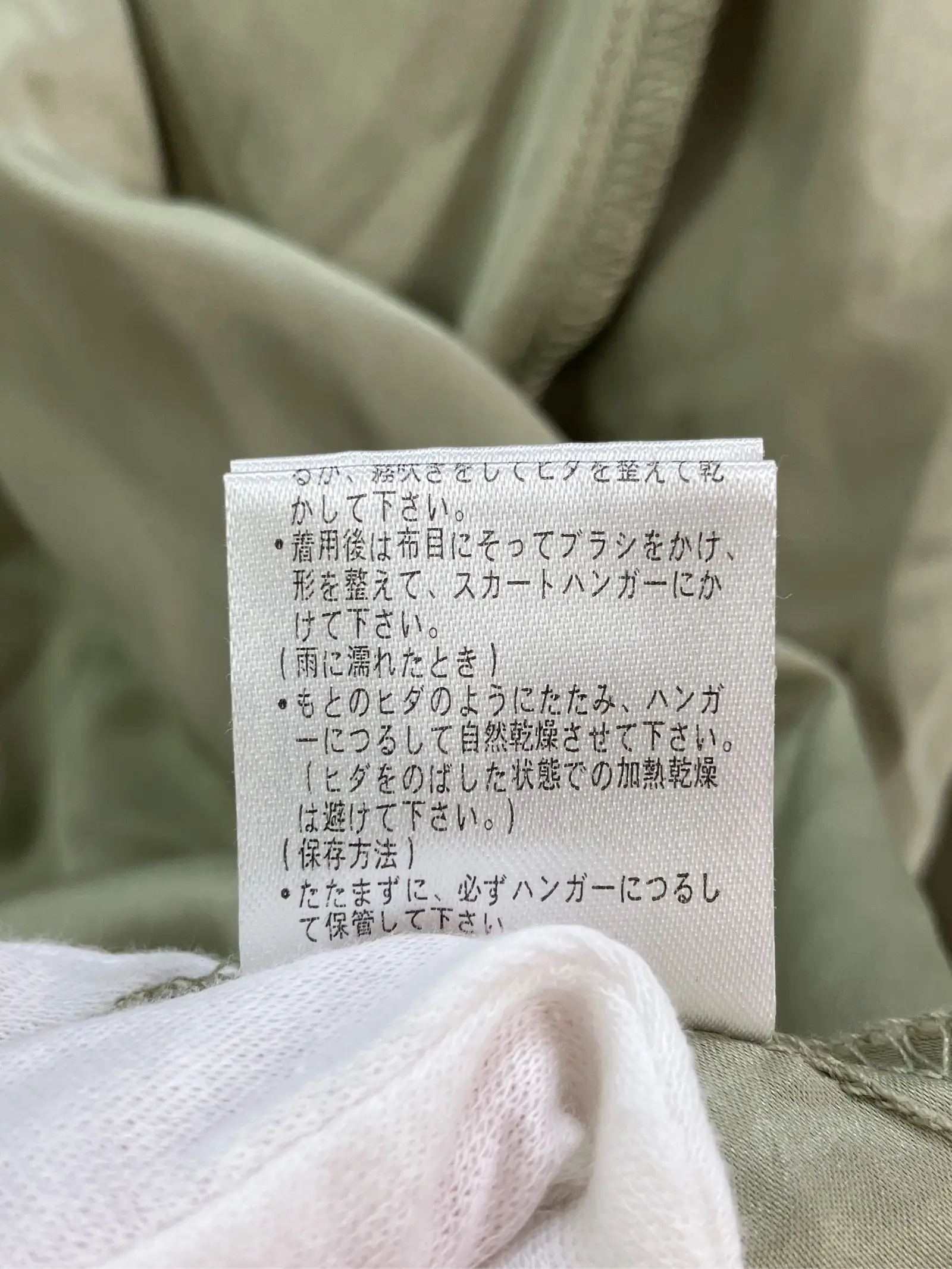 https://r2-worker.digdig.jp/product/a375043b-c6f6-4365-a368-dc0f6e402c7c/e3d20824-d151-4d3f-b4f4-60c403c4c4df