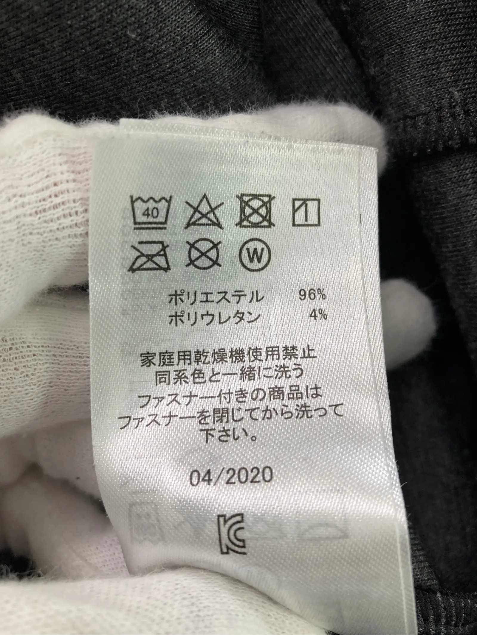 https://r2-worker.digdig.jp/product/a375c399-ac30-497c-a0cc-9c7d6dc95701/e23e20dc-dc54-4dbb-bb58-e31abc1171c7