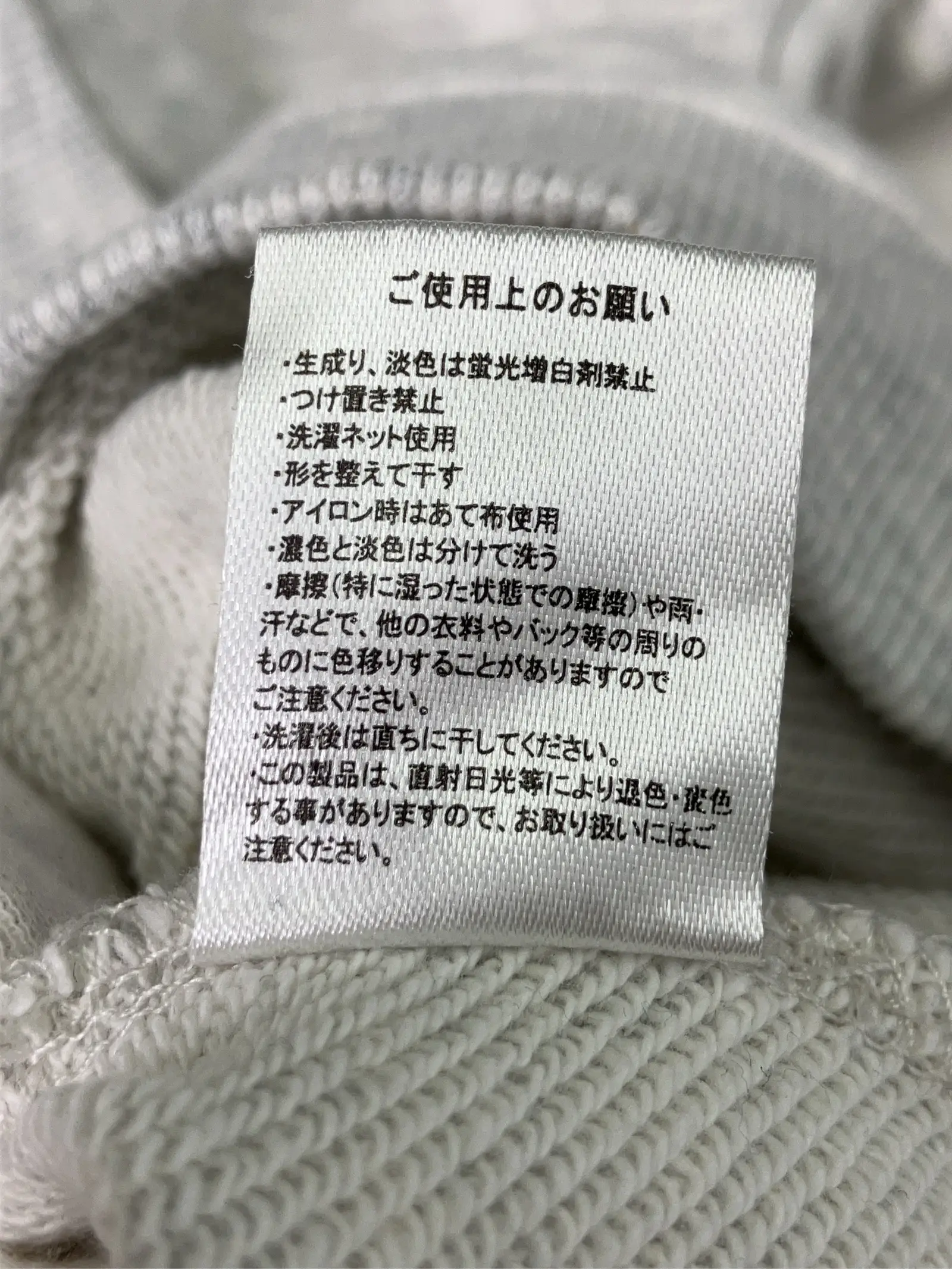https://r2-worker.digdig.jp/product/a37721ad-79b8-441f-926d-9a22e2fd0d51/944a58e1-1774-494e-8a1e-595940940e60