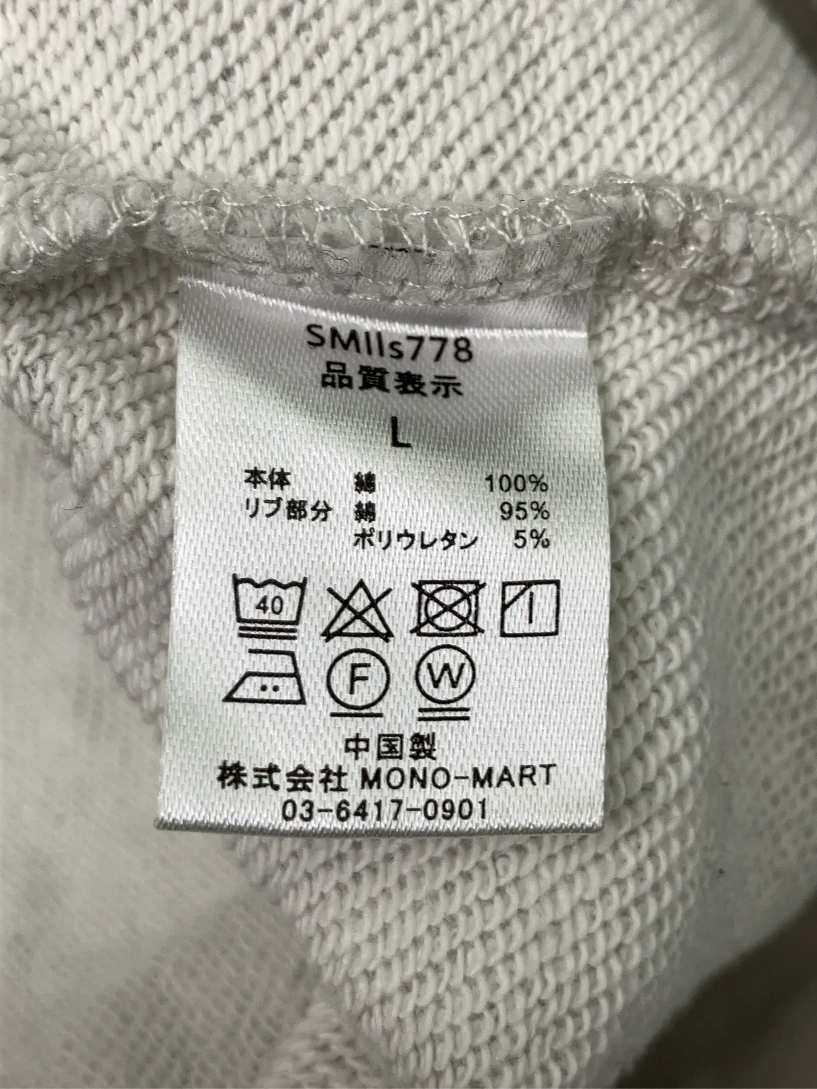 https://r2-worker.digdig.jp/product/a37721ad-79b8-441f-926d-9a22e2fd0d51/b2473673-3318-48be-9943-f3349fc364c1