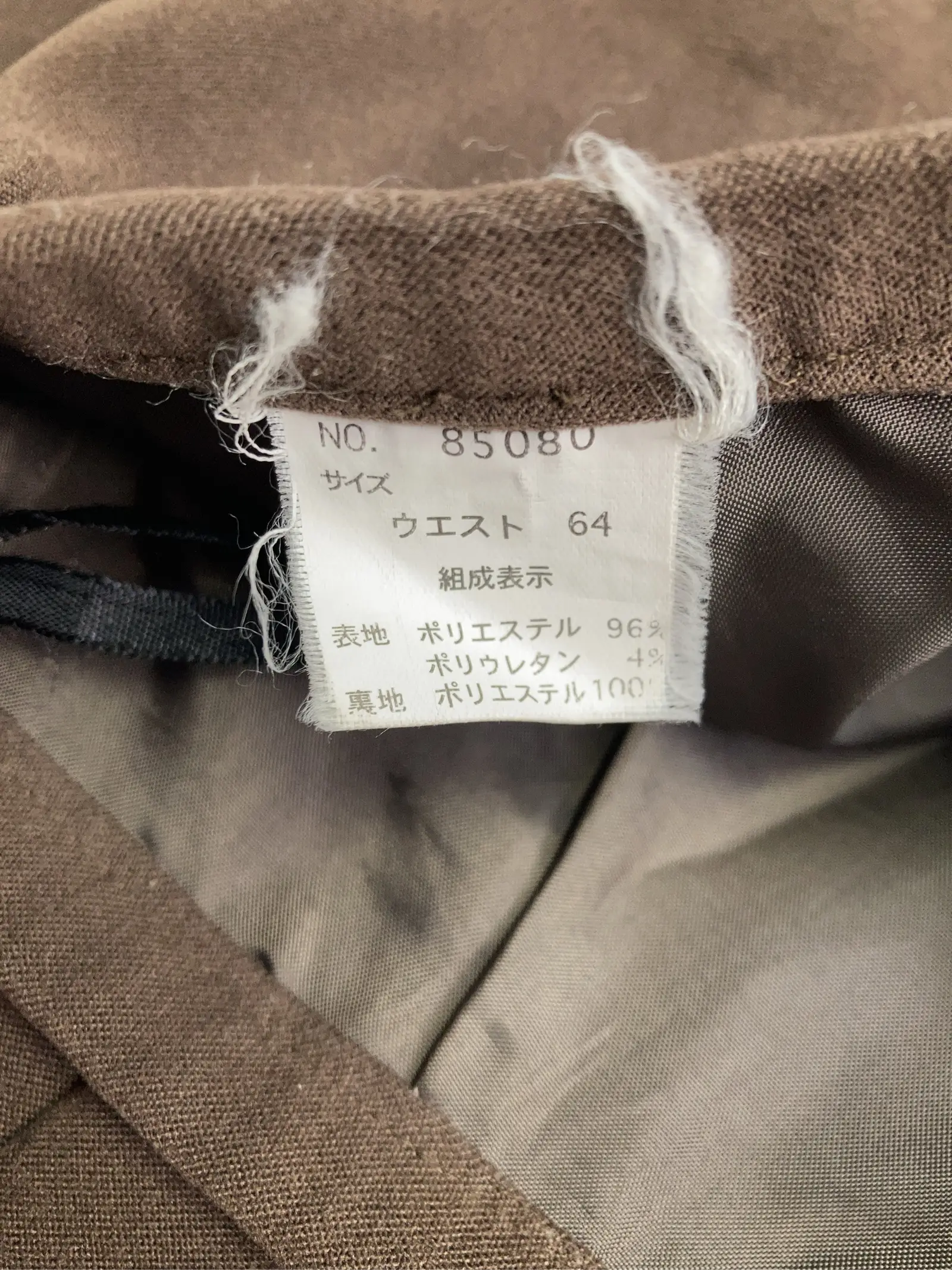 https://r2-worker.digdig.jp/product/a37724a4-27ce-4739-b140-e43ba2ba3ed3/f0097d66-fda6-4d66-956b-2d440ca6f89d