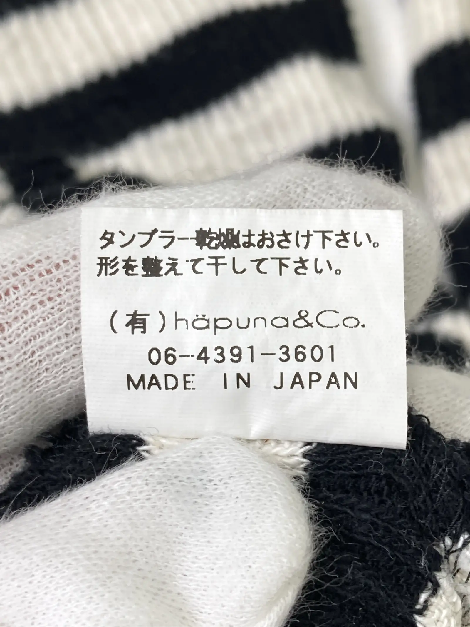 https://r2-worker.digdig.jp/product/a377b629-9b3d-4485-9bb6-f791e9b6db8a/6182e839-1273-433b-8742-281c8d6b84a3