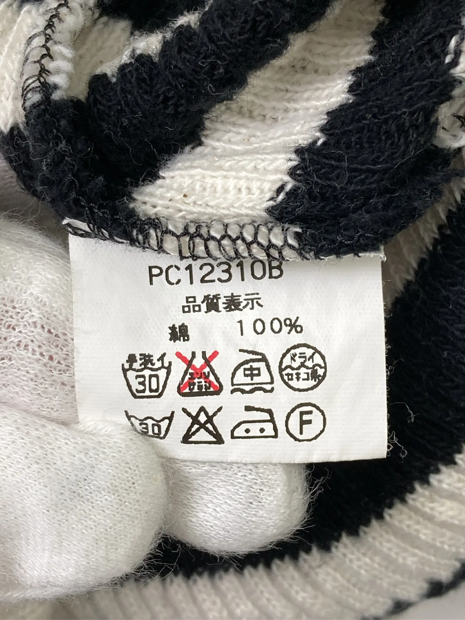 https://r2-worker.digdig.jp/product/a377b629-9b3d-4485-9bb6-f791e9b6db8a/e6fb6f3e-ba97-4d71-9b35-97d0c509bda9