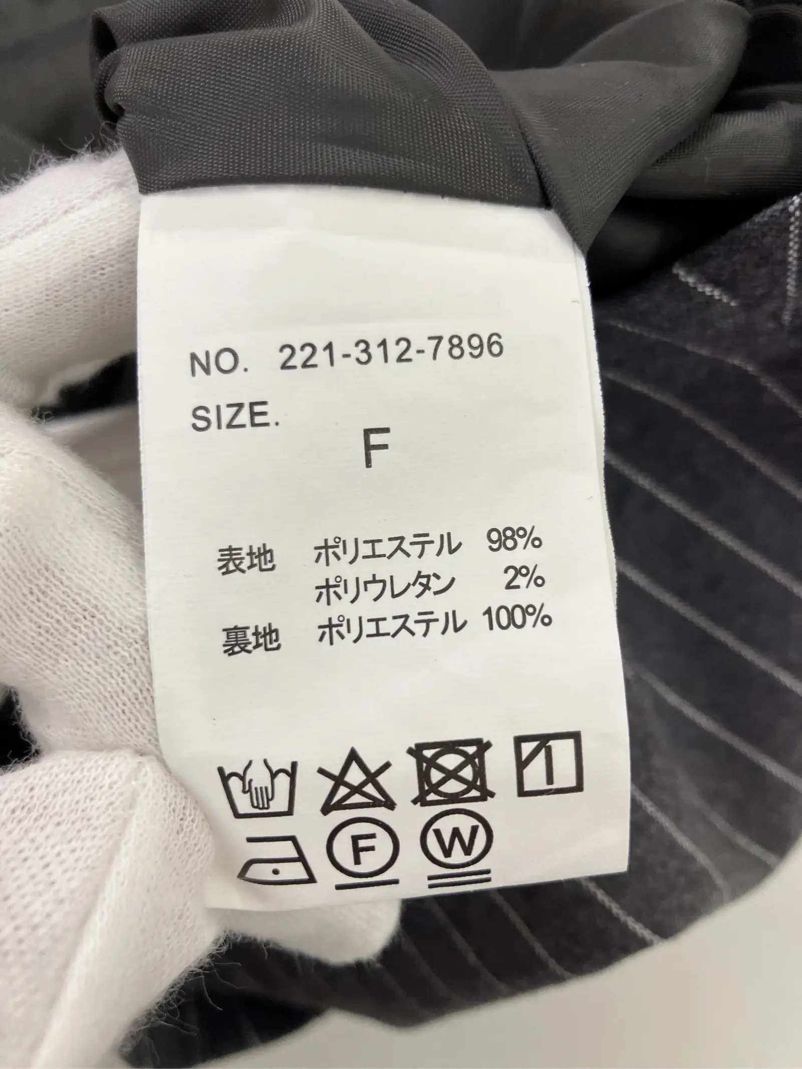 https://r2-worker.digdig.jp/product/a3784d5b-c282-4880-acfe-cbcf9ce79a94/8db3bcf0-71f5-4ac1-9863-e38a7d167740