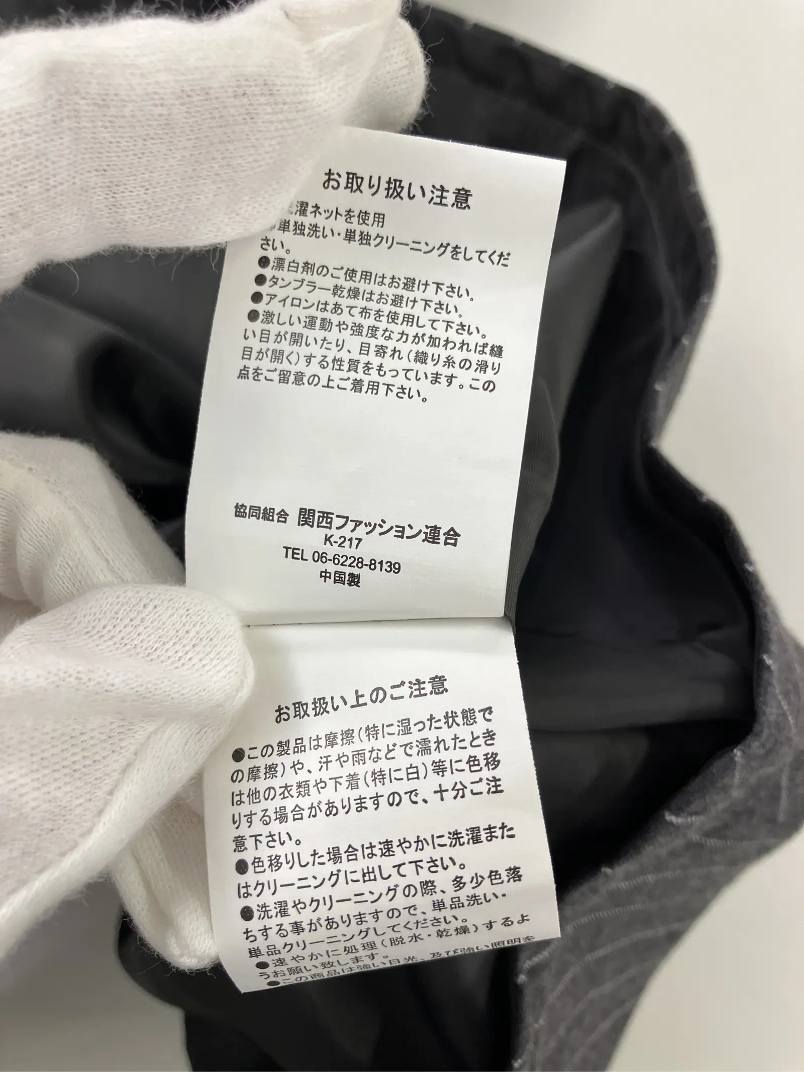 https://r2-worker.digdig.jp/product/a3784d5b-c282-4880-acfe-cbcf9ce79a94/f196e0e2-2216-4760-988b-02b9bdfe0b84