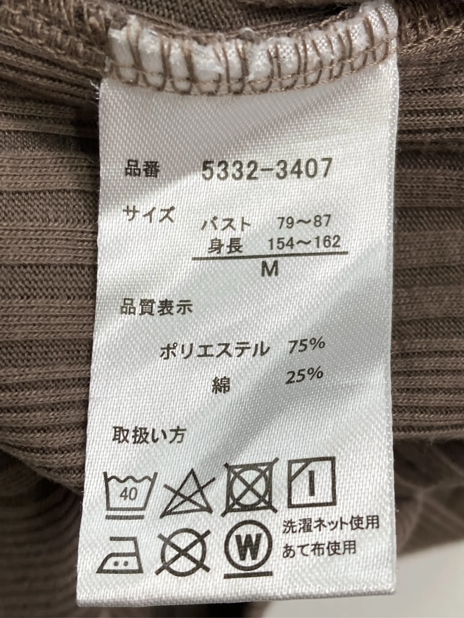 https://r2-worker.digdig.jp/product/a3789798-7731-420a-9d02-bd5b0b5472a7/8b781689-deee-4c88-b820-1f48bceb3ae2