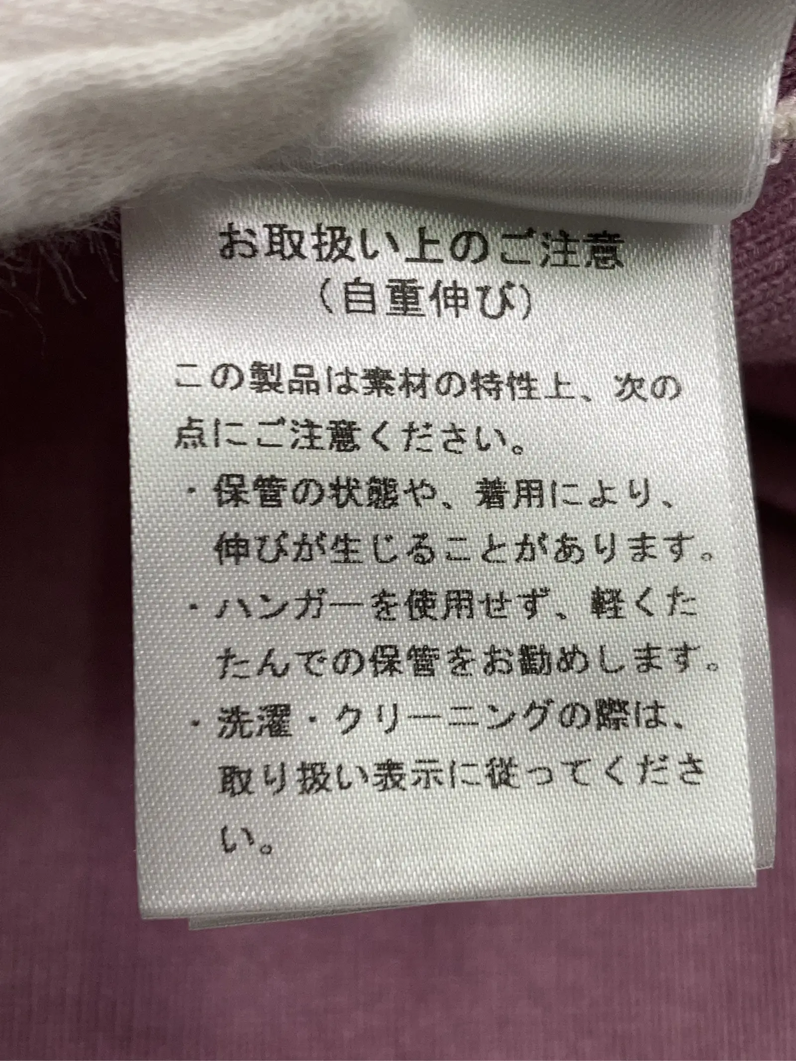 https://r2-worker.digdig.jp/product/a37bd447-01e7-46c3-adbf-3508ec0c98b8/473fe5c4-5a45-4d55-a250-047b0c8a44bc